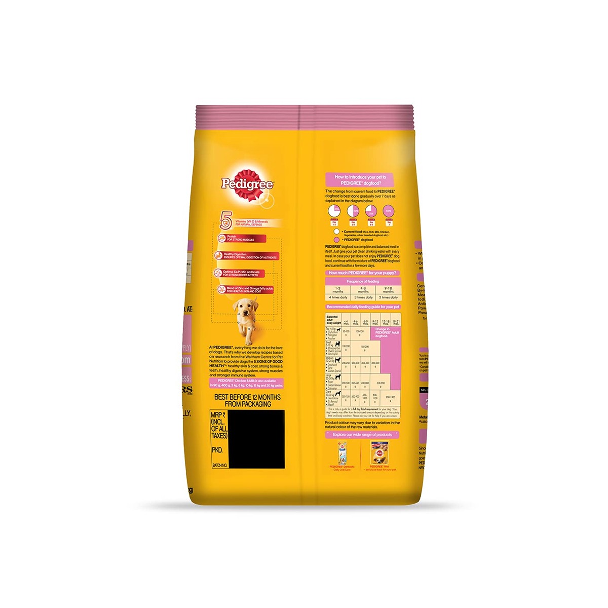 Pedigree Puppy Chicken & Milk Dry Dog Food