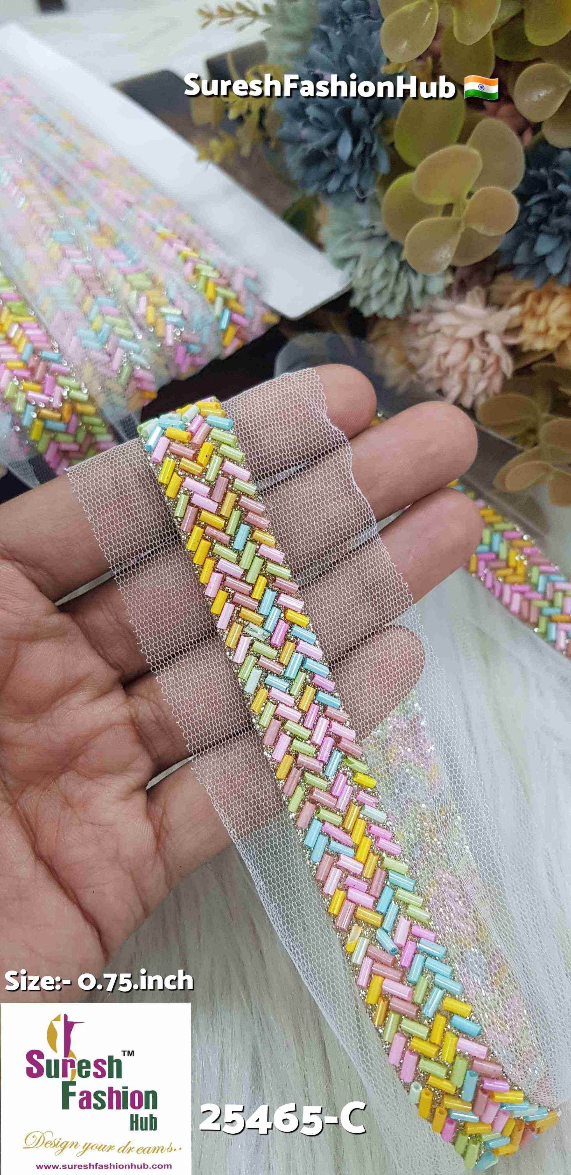 Colorburst Kaddhana Borders*