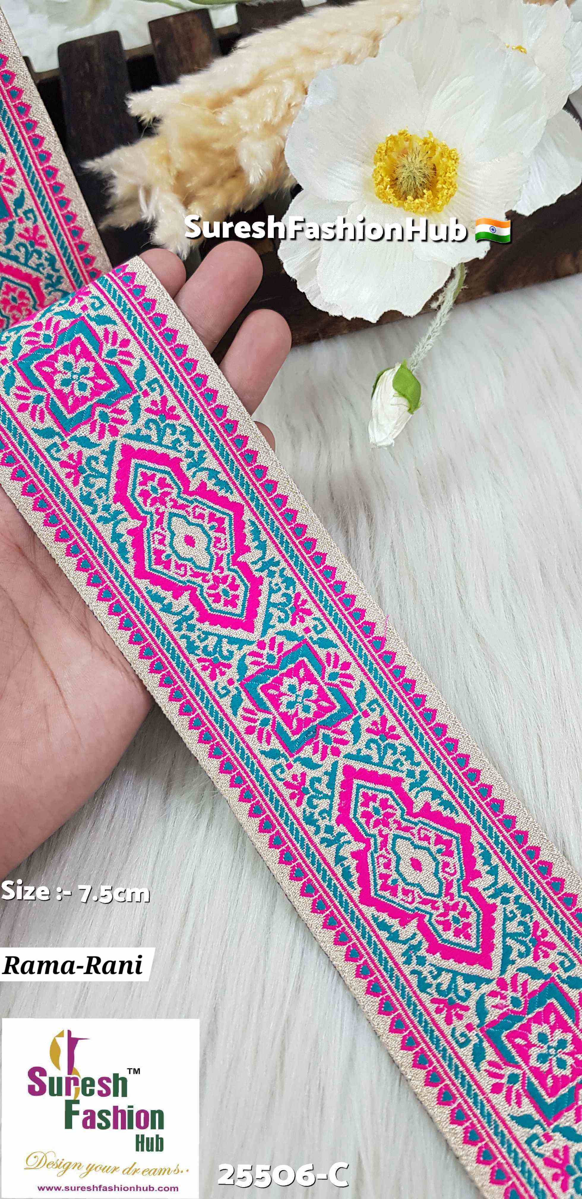 Rama+Rani Grace Banarasi Floral Trim