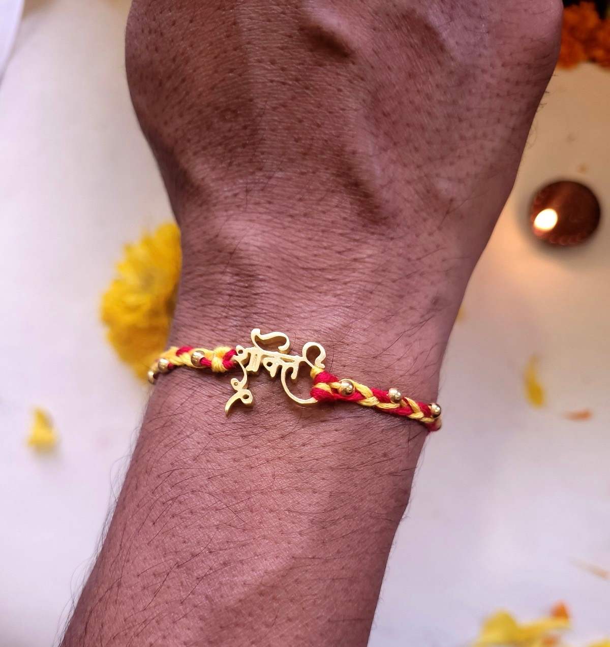 Shakti Rakhi