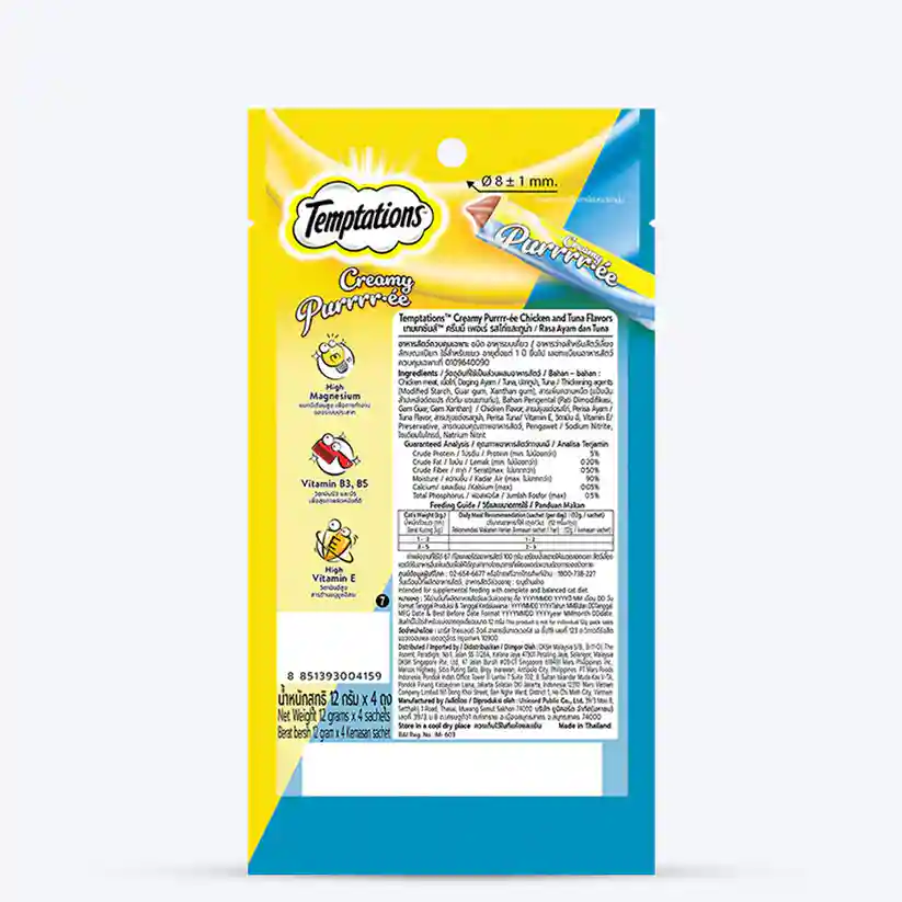 Temptations Creamy Cat Treat, Chicken & Tuna Flavour - 48 g (4 pieces)