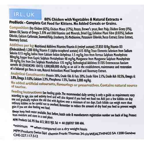 Applaws Complete Natural and Grain Free Dry Cat Food Kitten Chicken