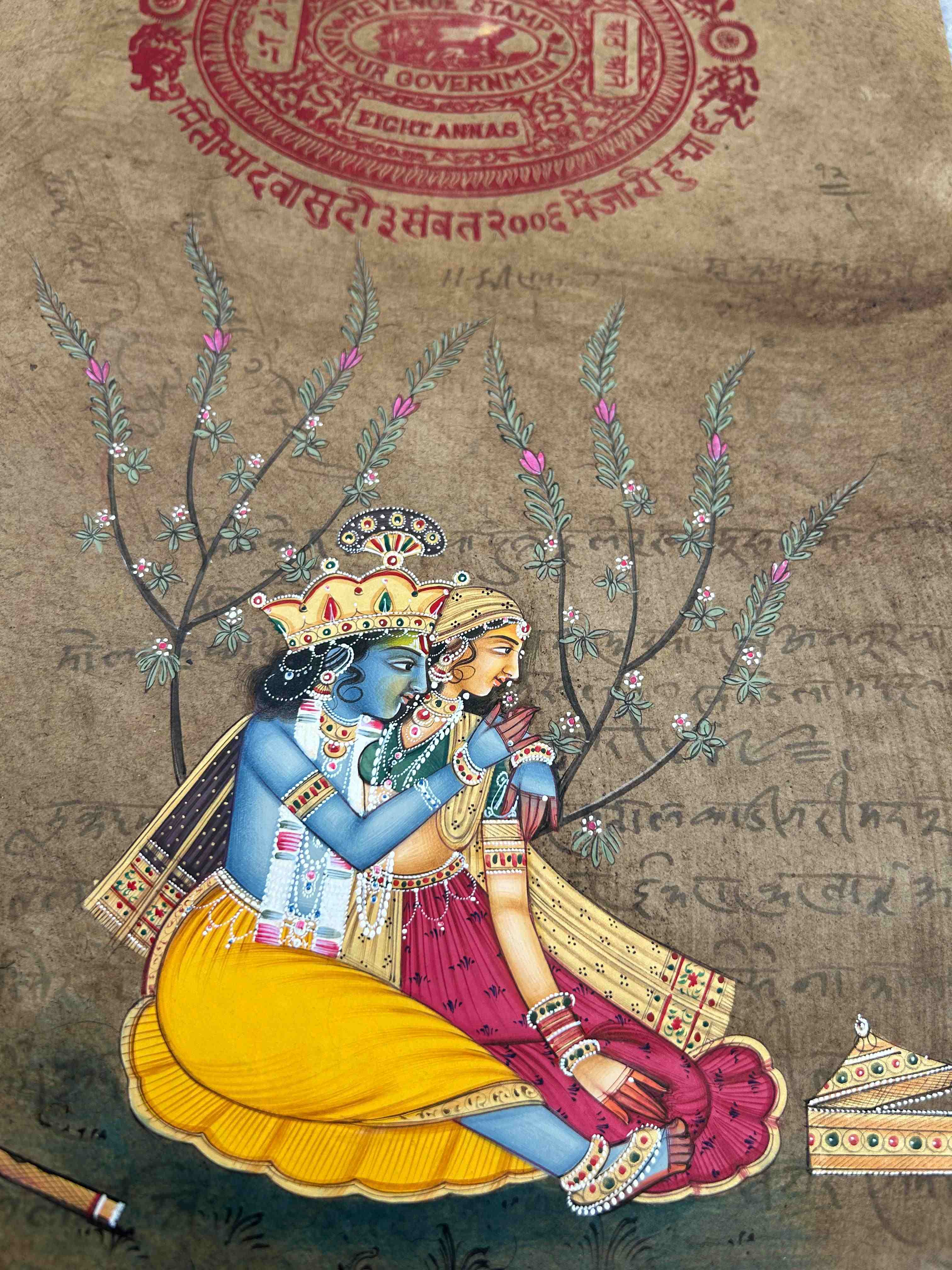 Radha Krishna Miniature Painting On Old Stamp Paper