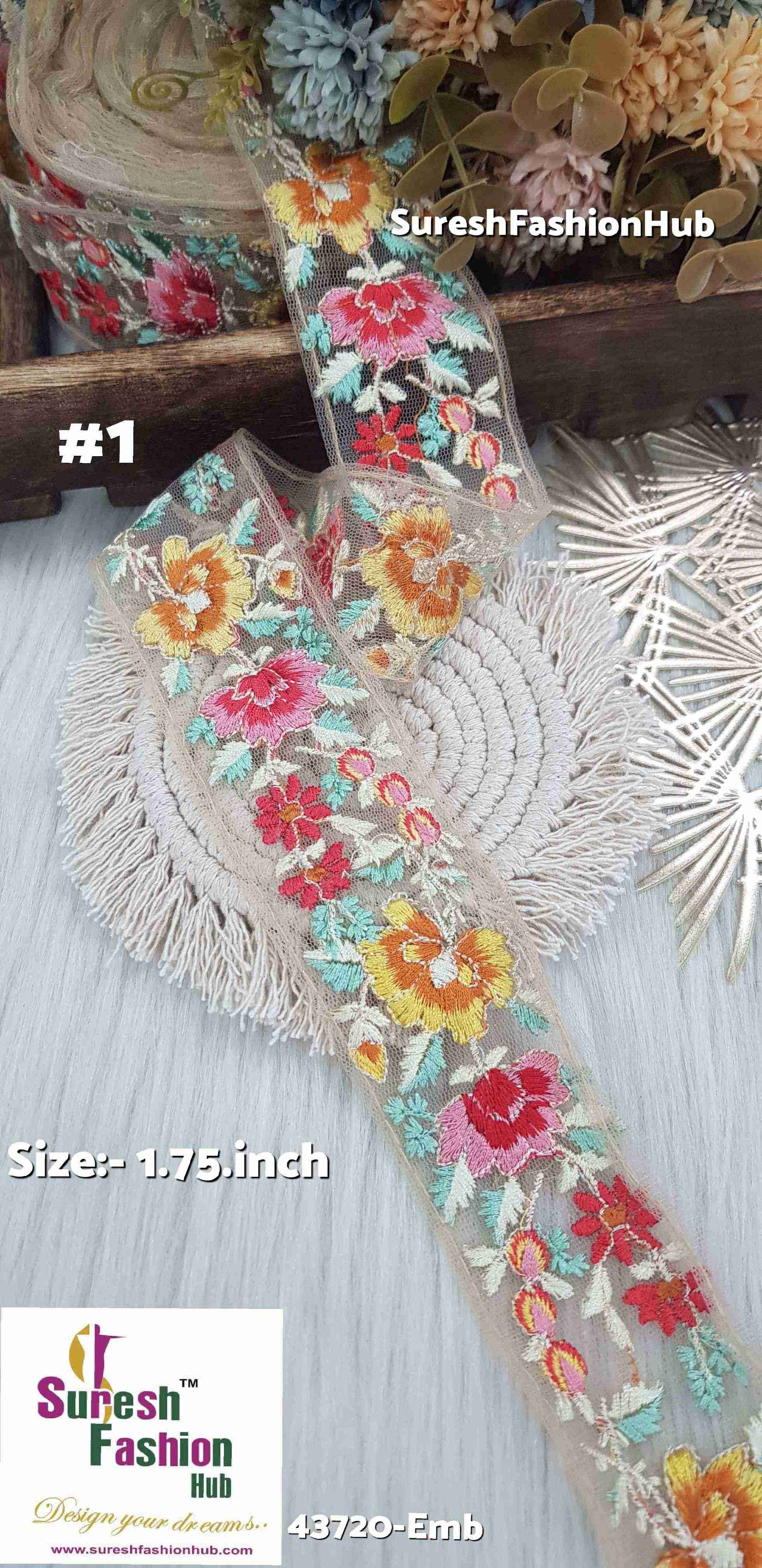 Beige Blossom Multicolor Embroidery Lace