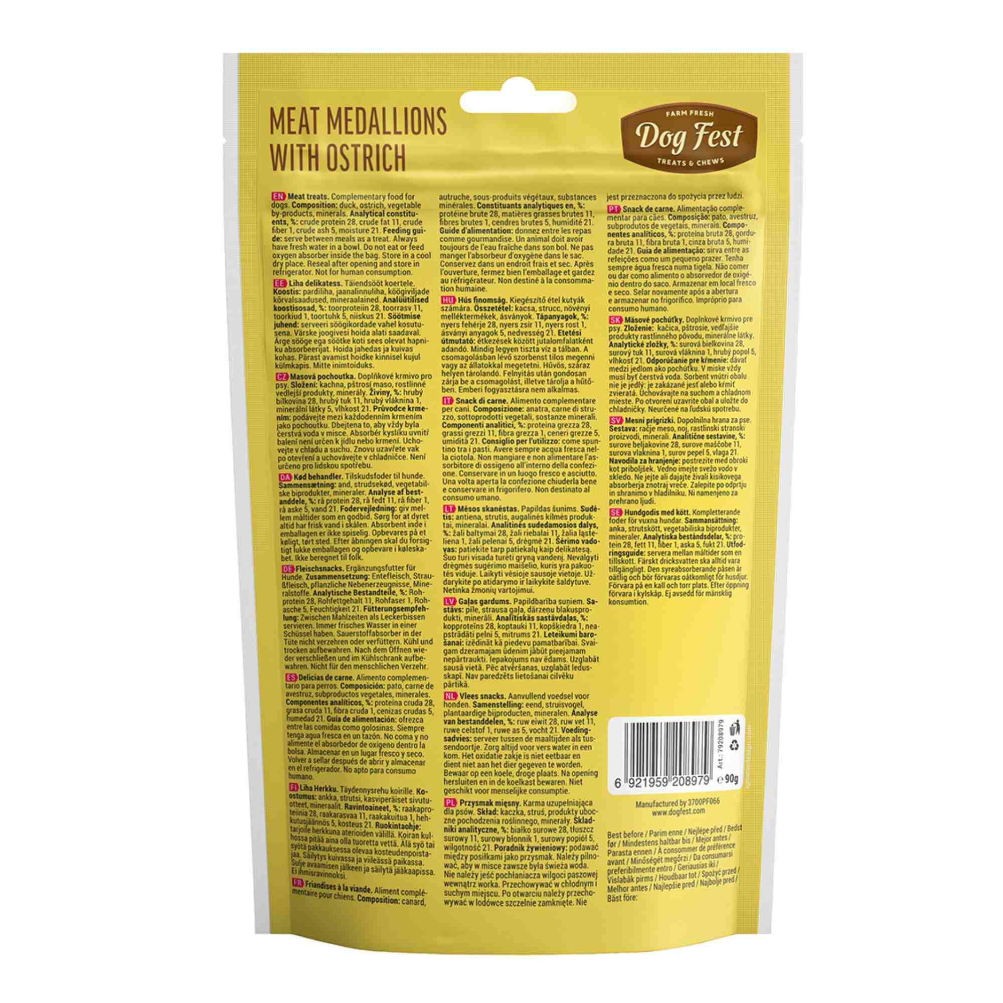 Dogfest Medallions with Ostrich Dog Treats 90g