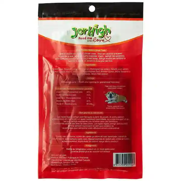 JerHigh Stix Bites Dog Treats - 100 g