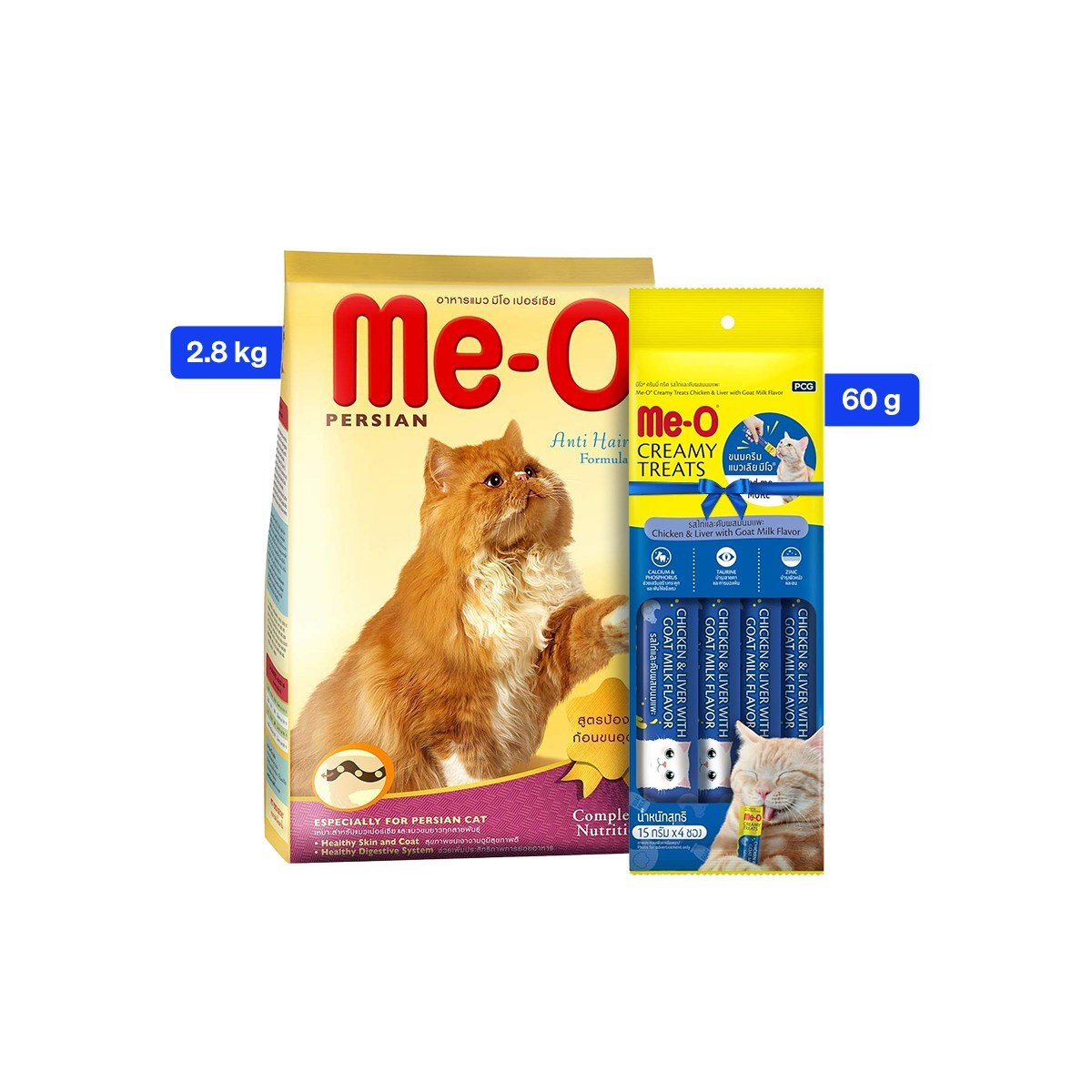 Me O Persian Anti Hairball Adult Dry Cat Food - 2.8 Kg +  Treat