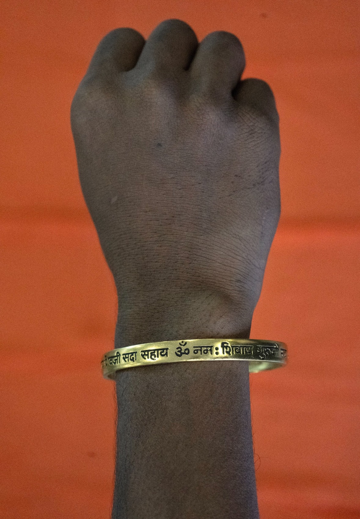 Guruji Mantra Kada Male