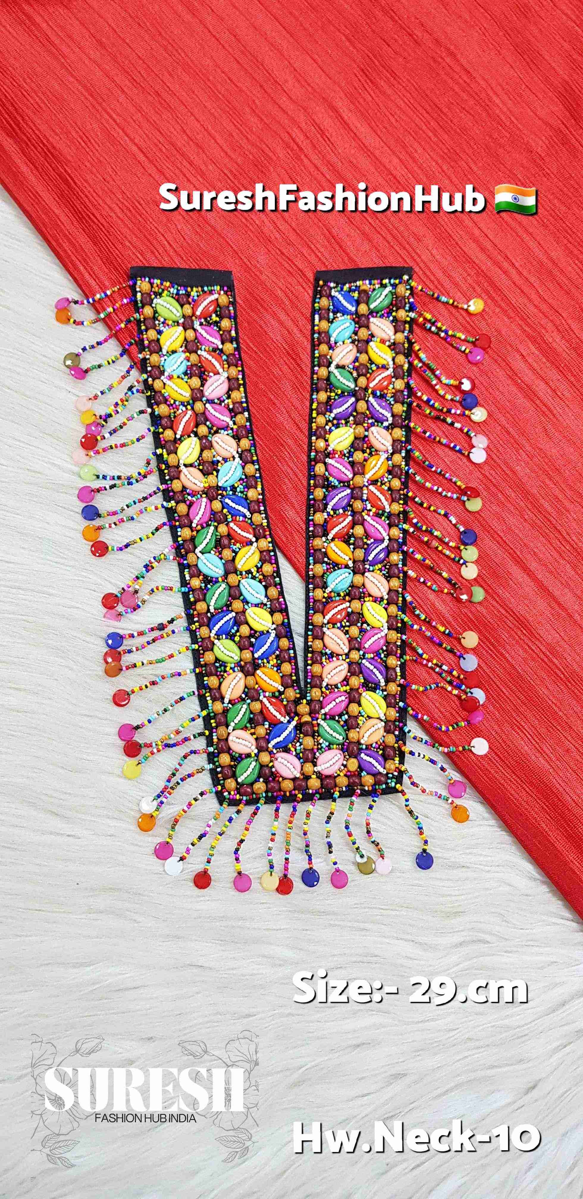 Boho Shell Handcrafted Neck Patch – Dark Multi Color