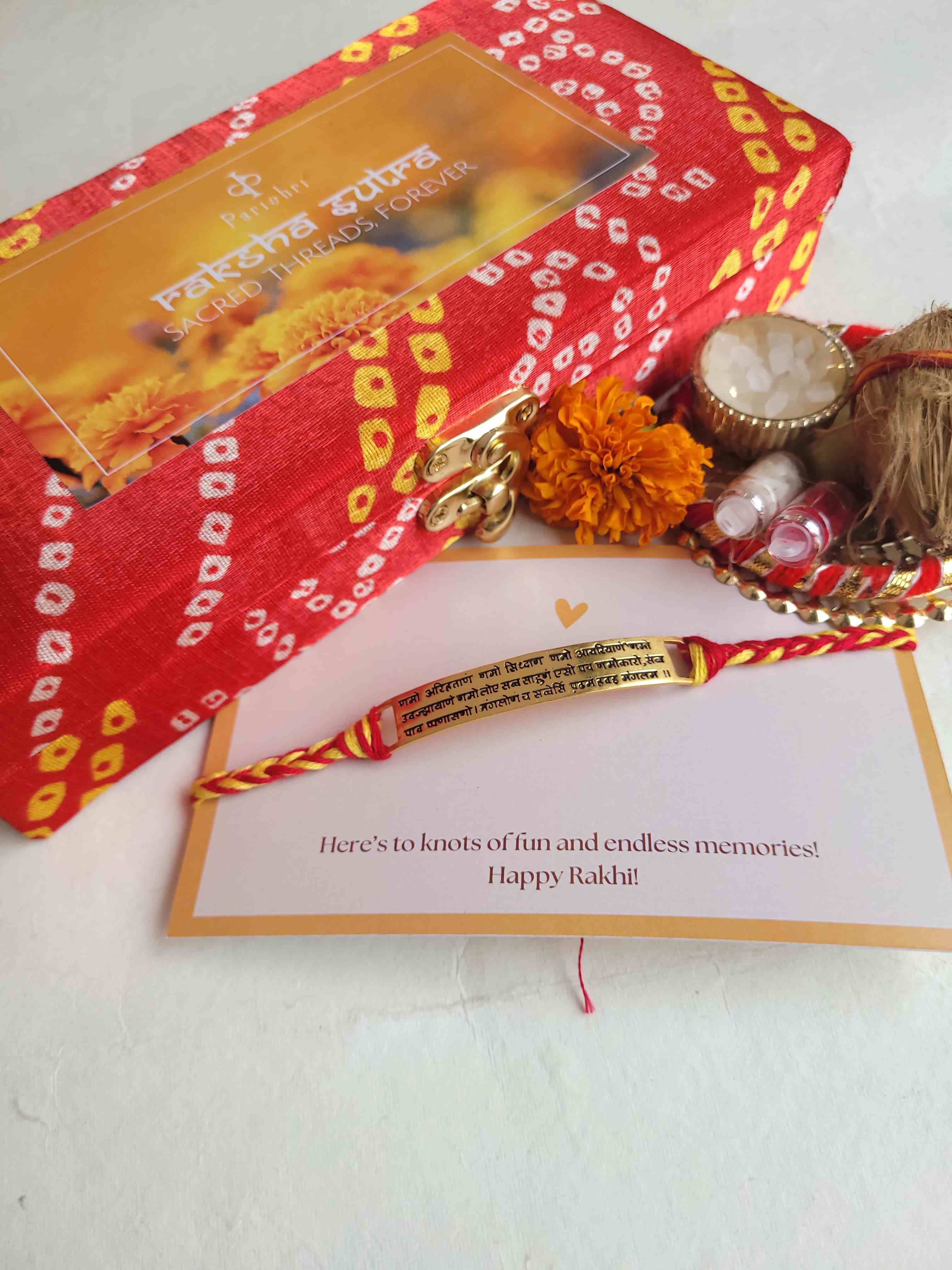 Navkar Mantra Rakhi