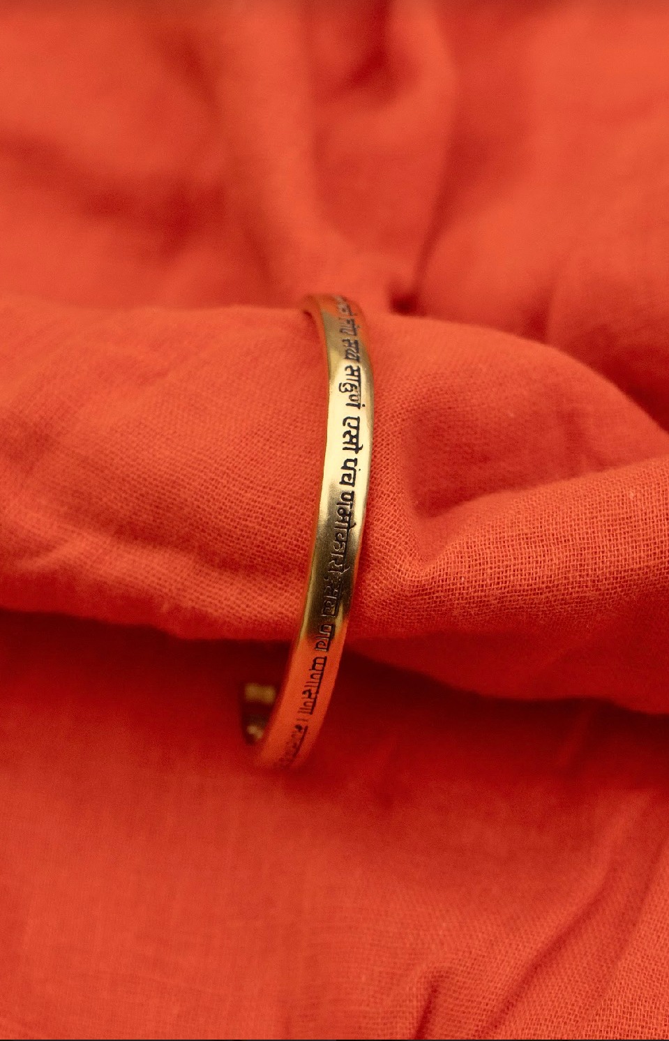 Navkar Mantra bangle Female
