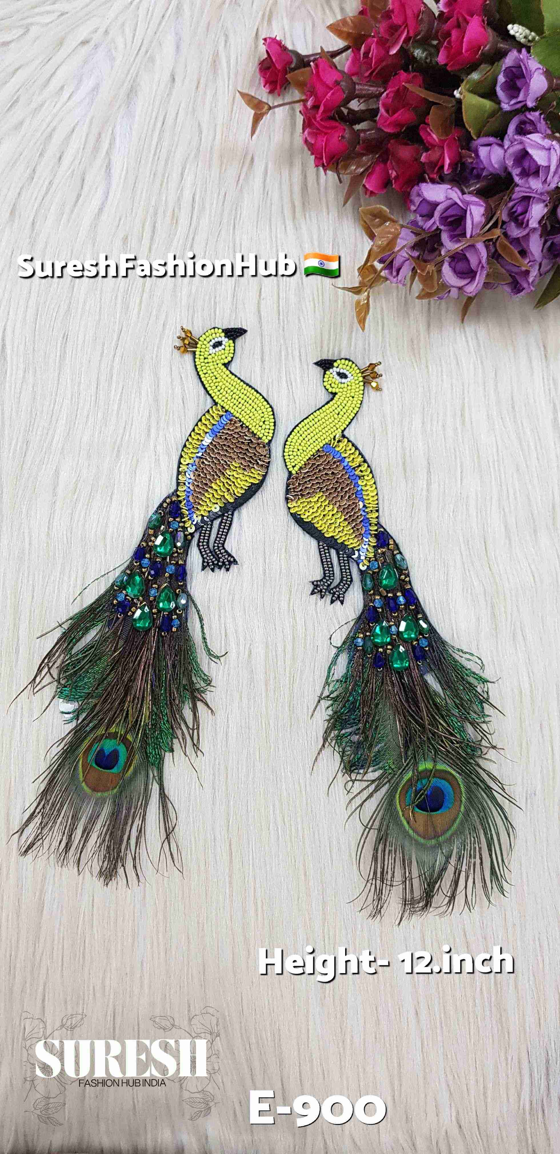 Lime Green Peacock Patch – Left Facing | E-900
