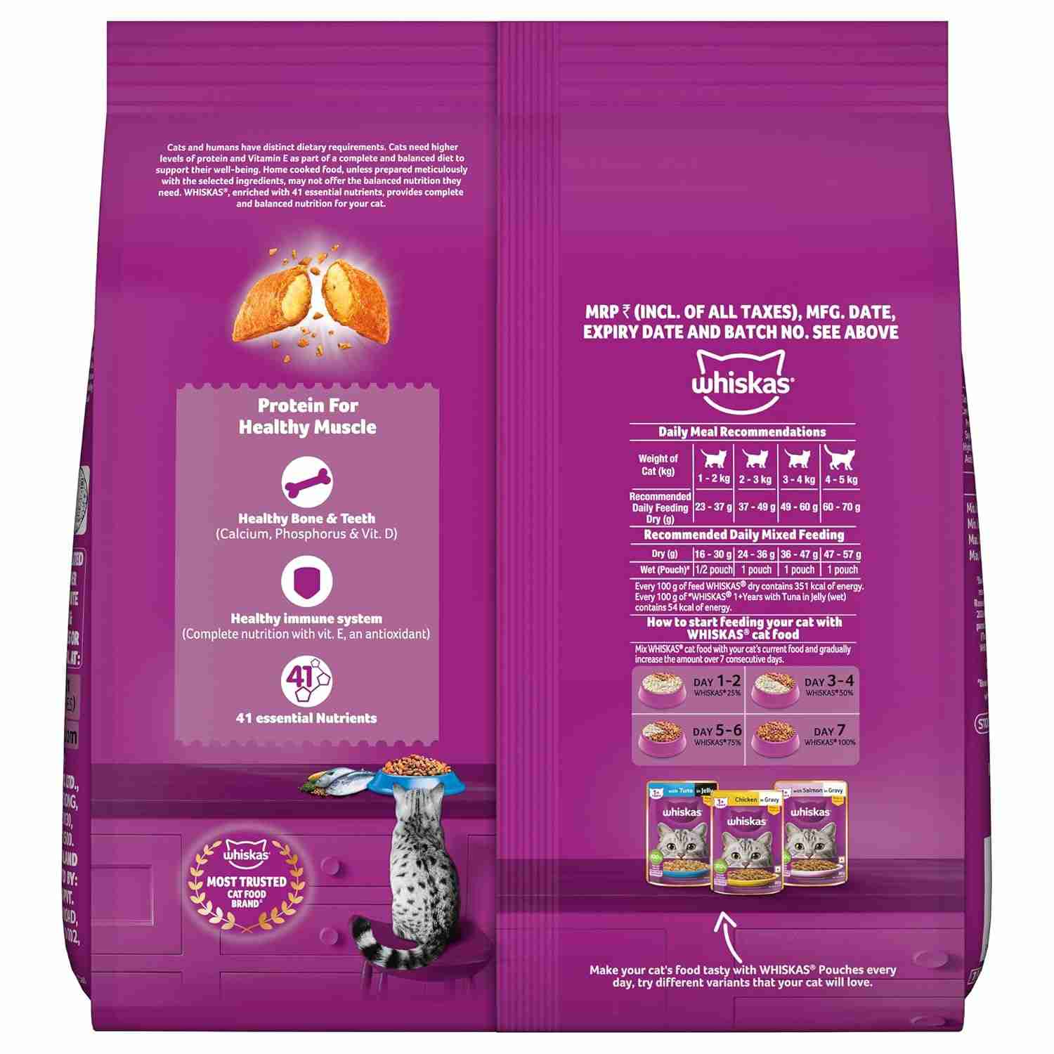 Whiskas Ocean Fish Flavour Adult Cat Dry Food