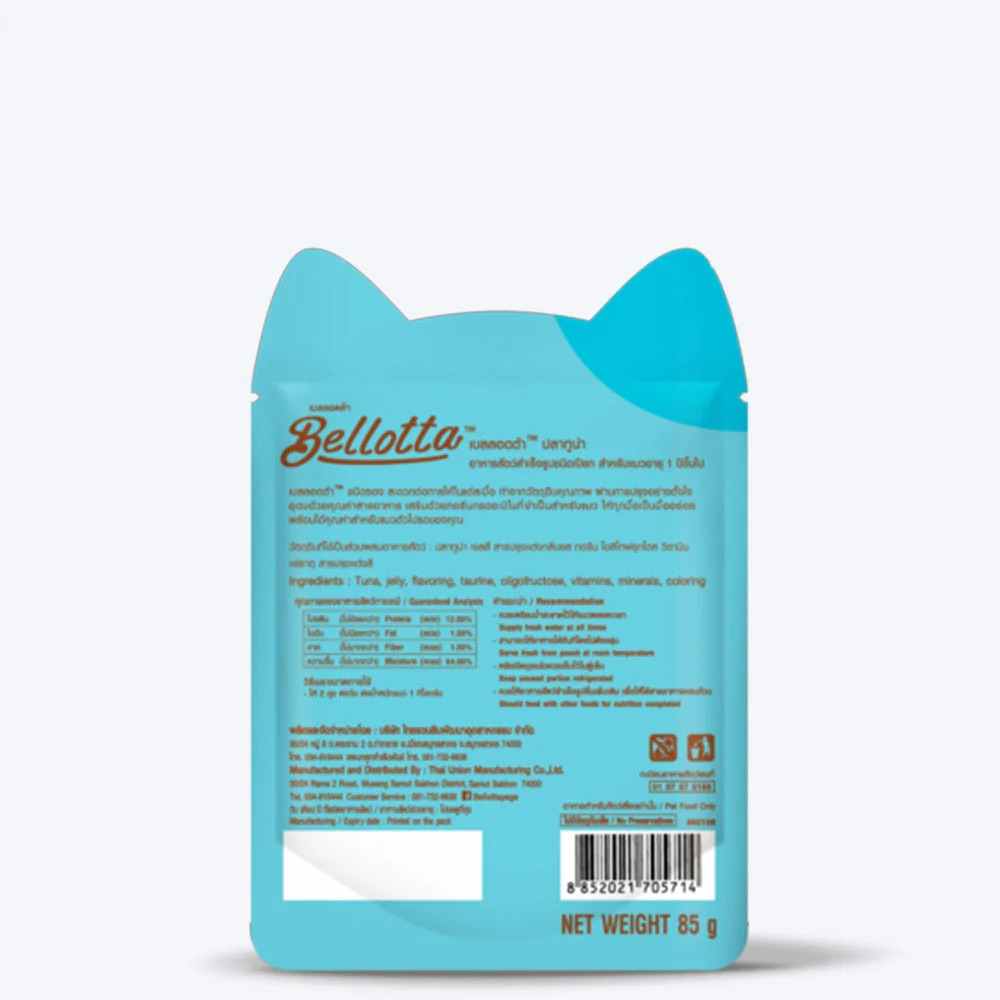 Bellota Pouch Kittens Tuna Plate for Cats, 85g