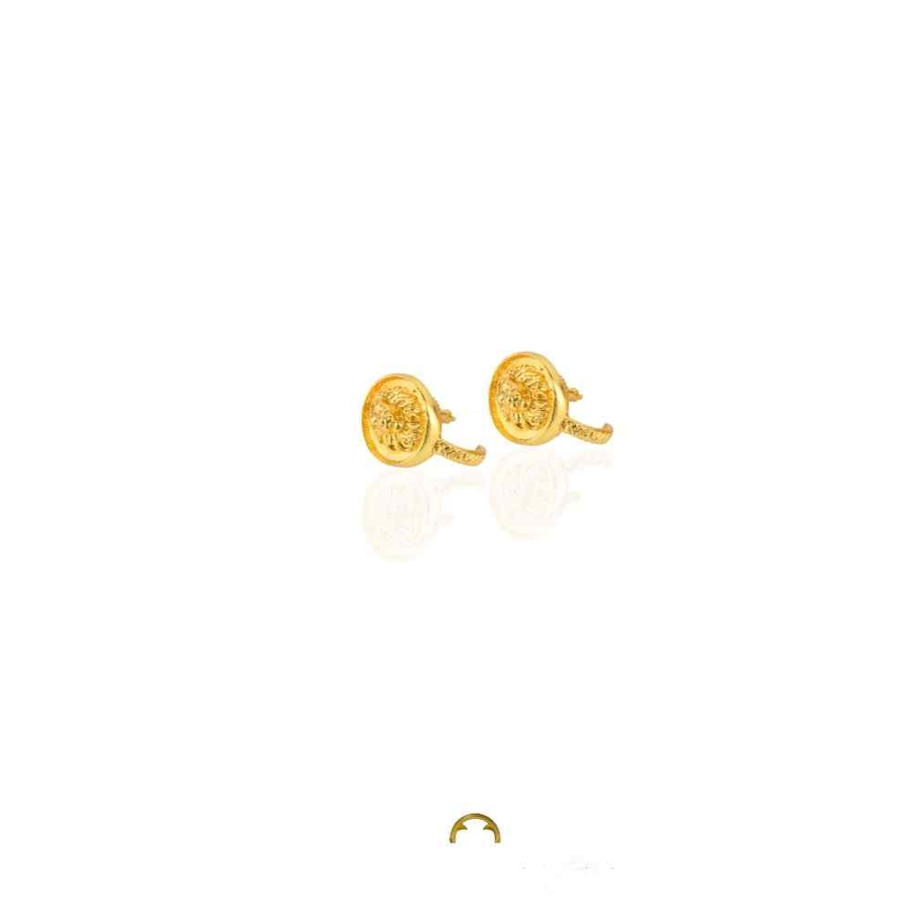 Sherni Studs