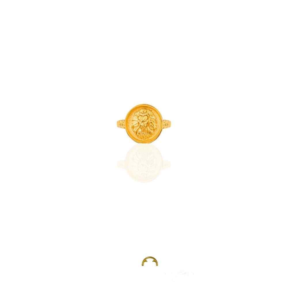 Sherni Ring