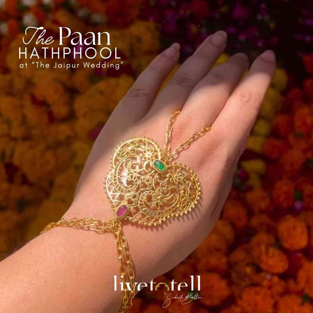 Paan hathphool