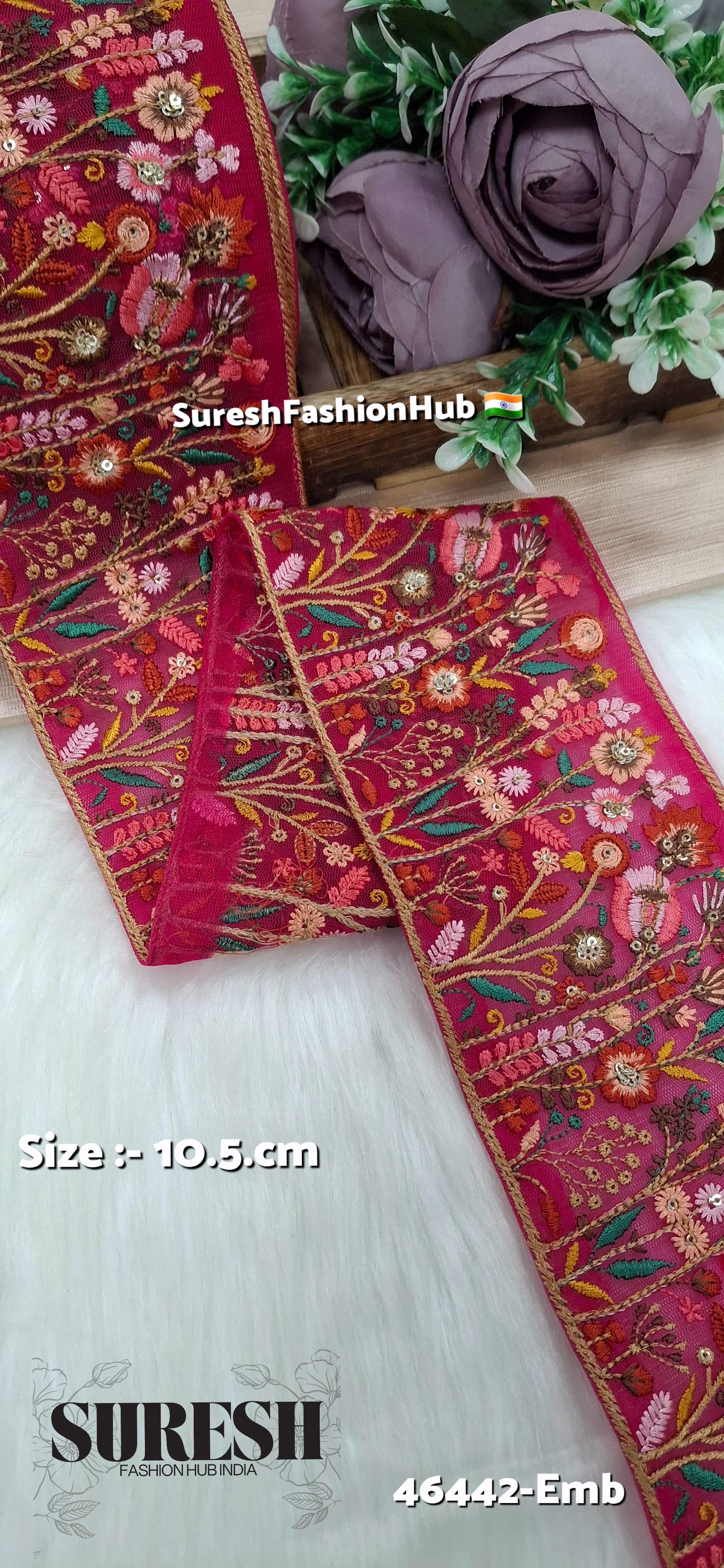  Rani Elegance Floral Border 