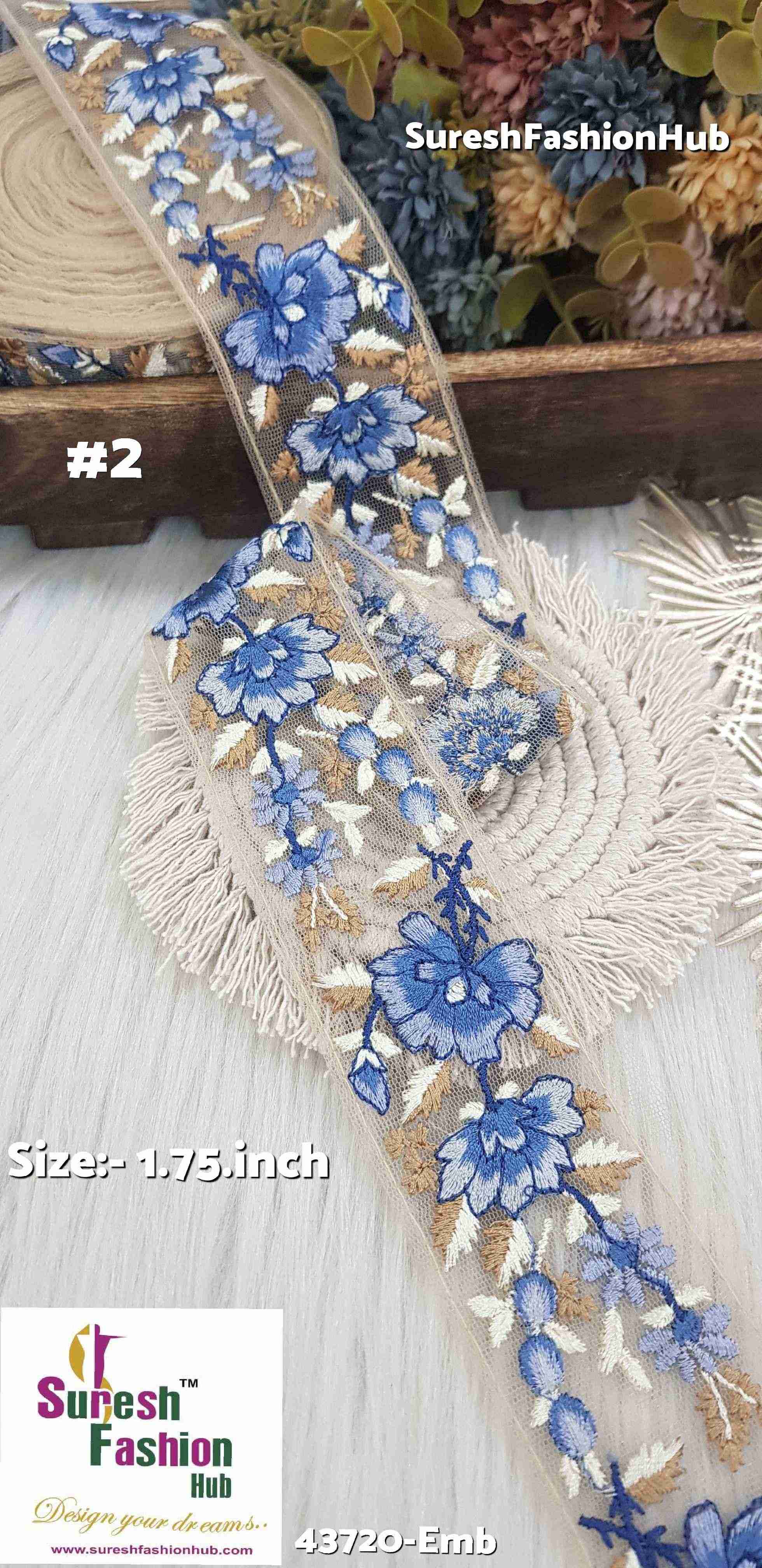 Beige Rainbow Multicolor Embroidery Lace