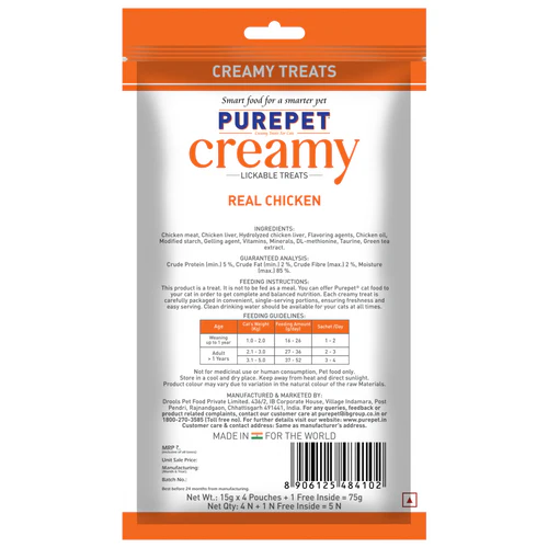 Purepet Real Chicken Lickable Creamy Treats for Cats, 75g