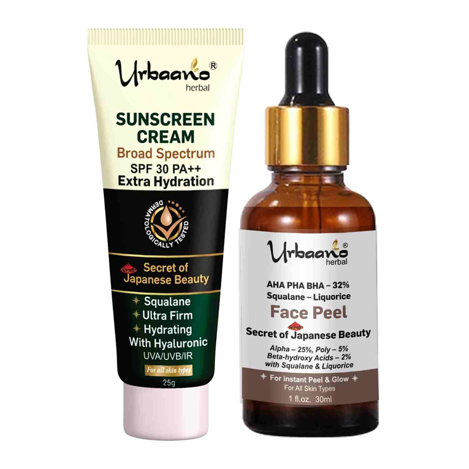 Urbaano Herbal AHA + BHA + PHA Squalane Liquorice Peeling Solution for ...