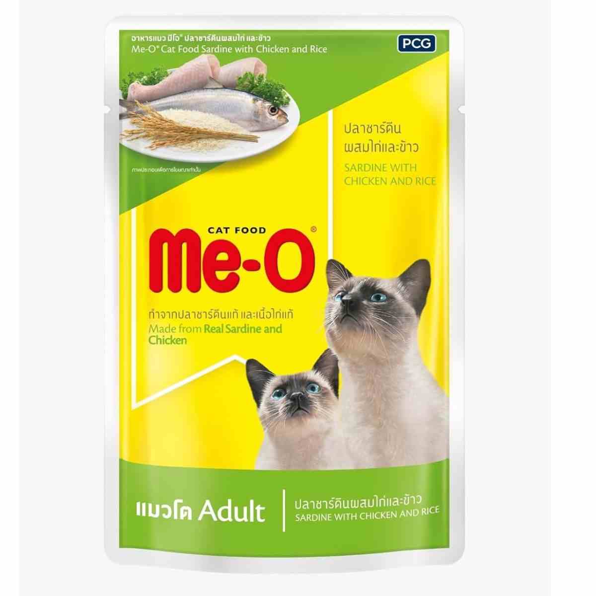 Me O Sardine Chicken and Rice Wet Cat Food - 80gm