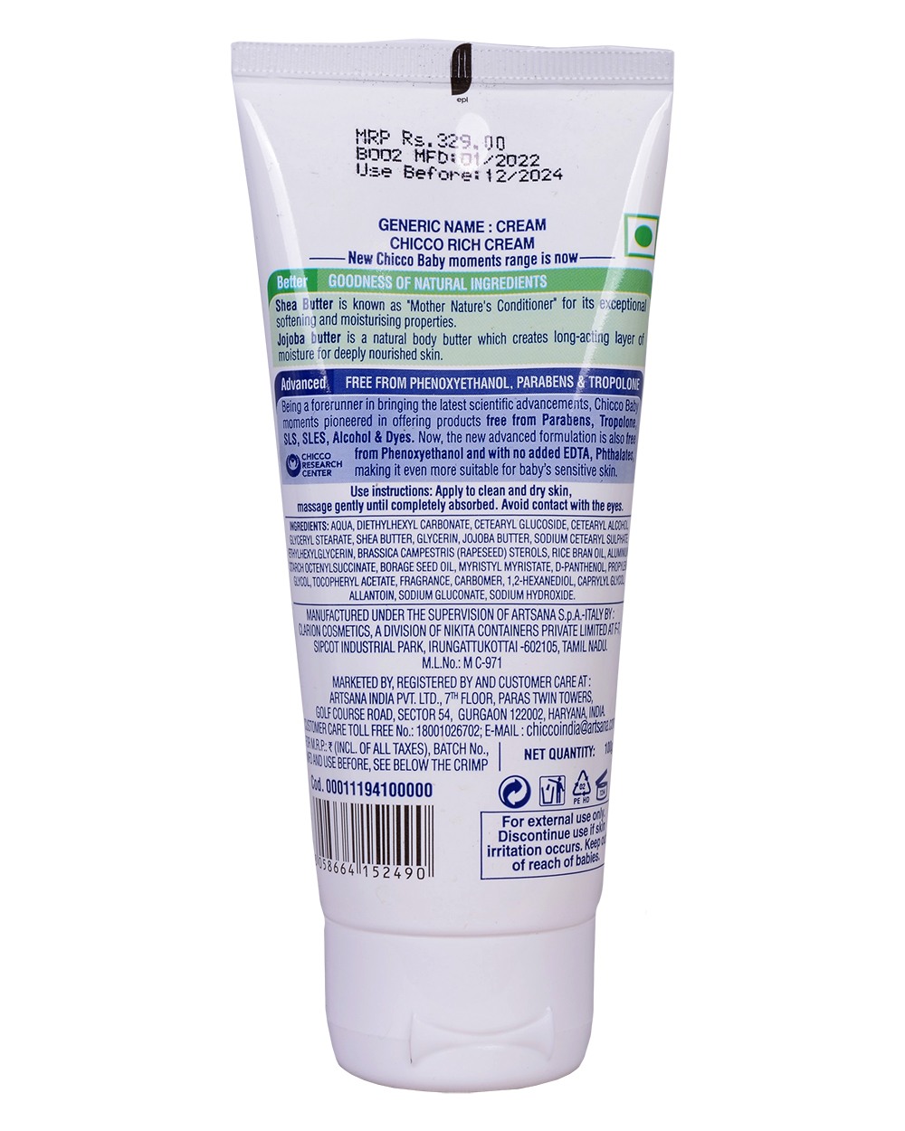 KIDS BABY CREAM CHICCO CHICCO BM RICH CREAM 100ML