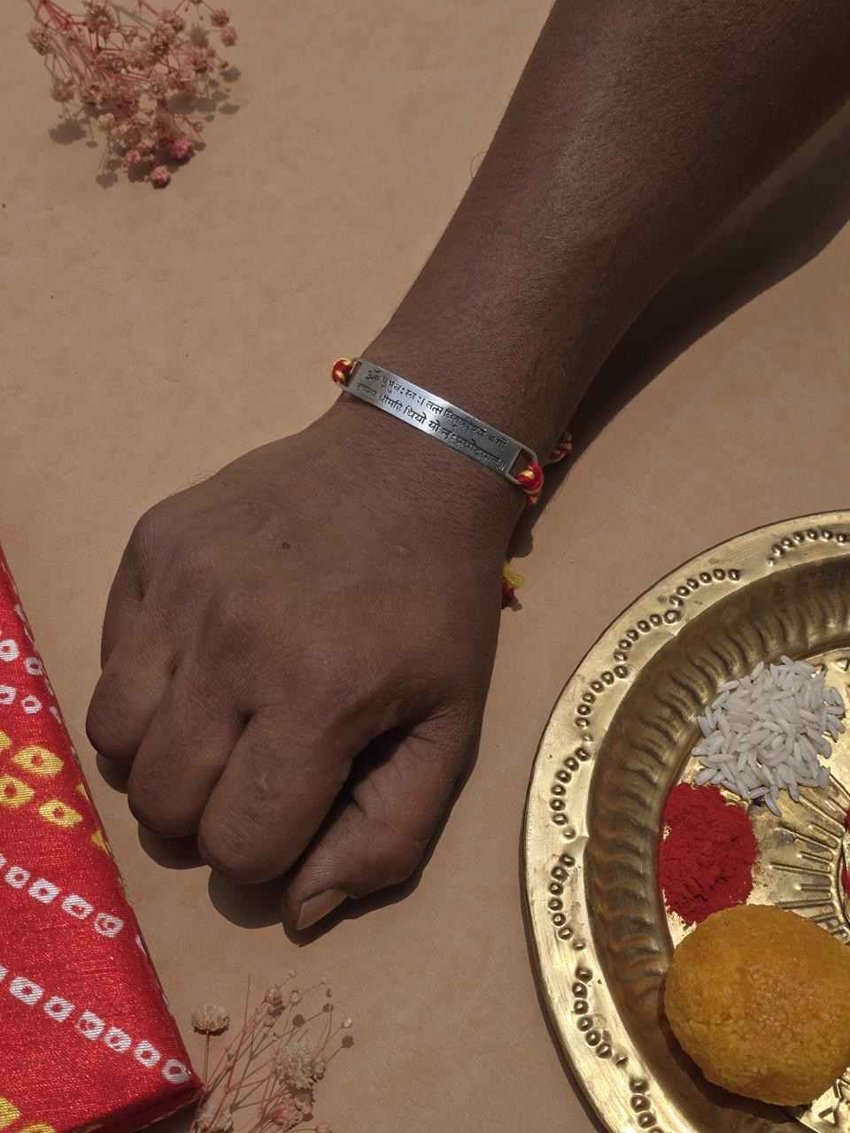 92.7 Silver Gayatri Mantra Rakhi