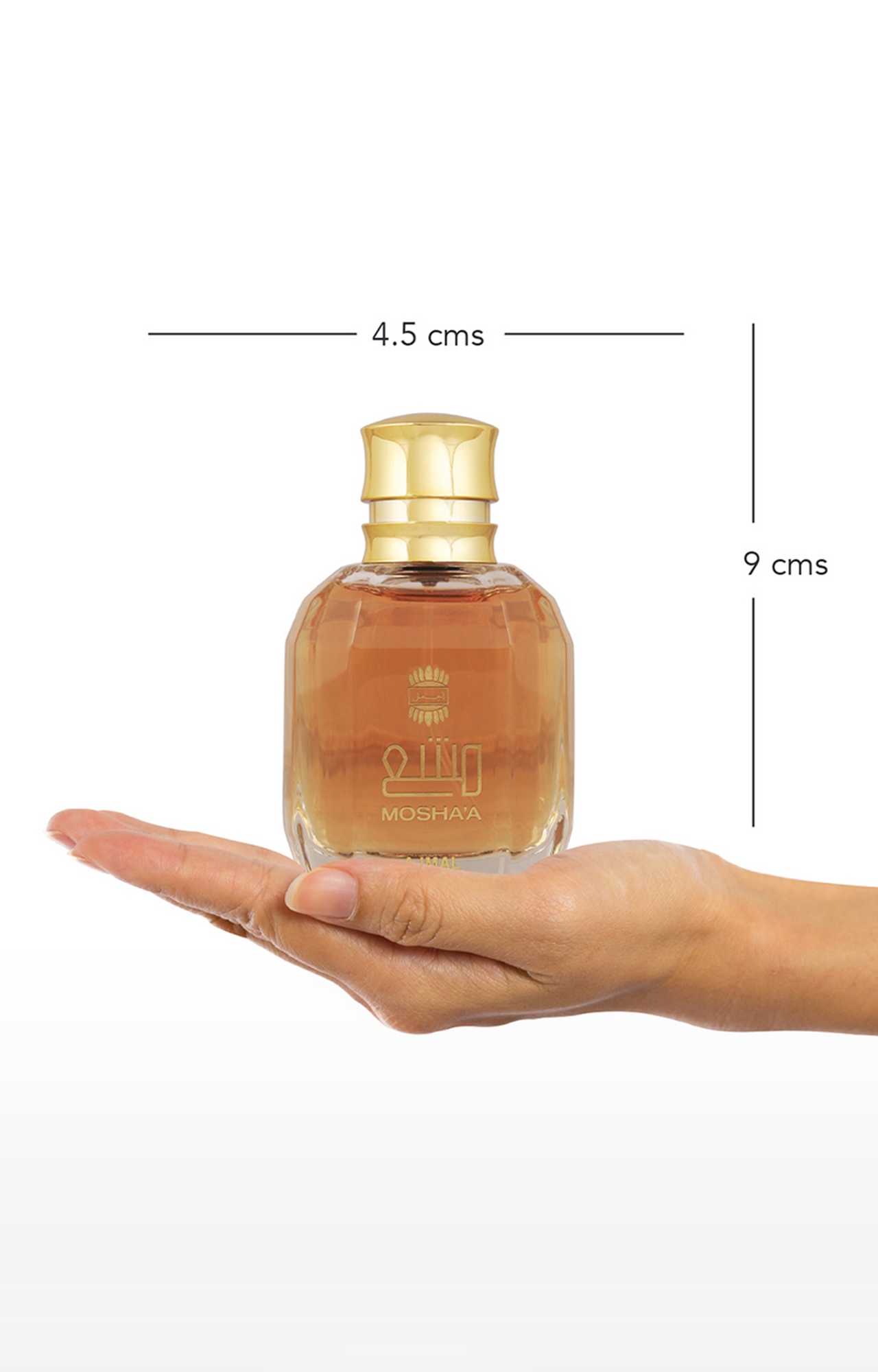 Ajmal | Ajmal Mosha’A Eau De Parfum 50ML Long Lasting Scent Spray Perfume Gift For Men & Women - Made In Dubai 4
