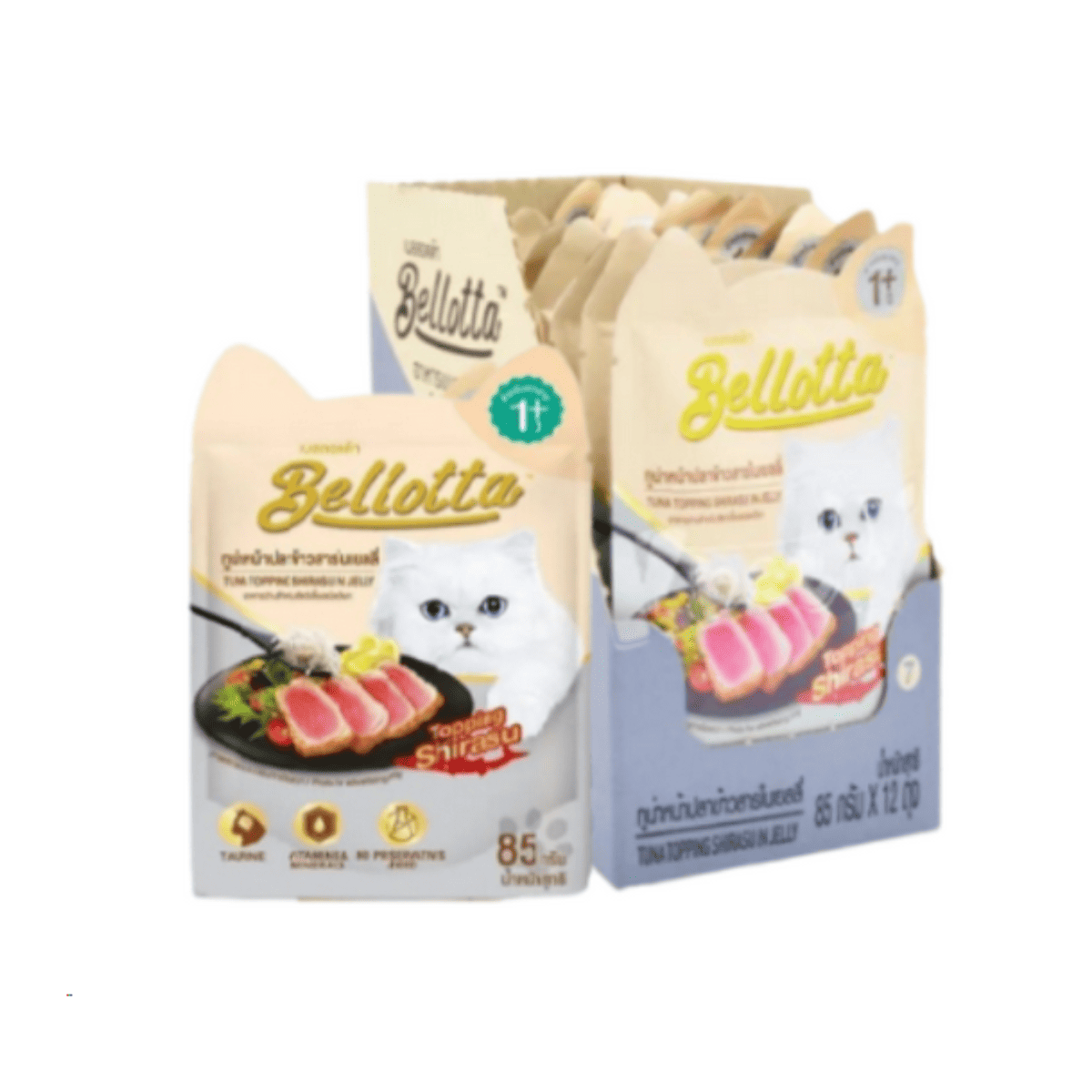 Bellota Tuna Topping Shirasu In Jelly Wet Cat Food – 85 gm