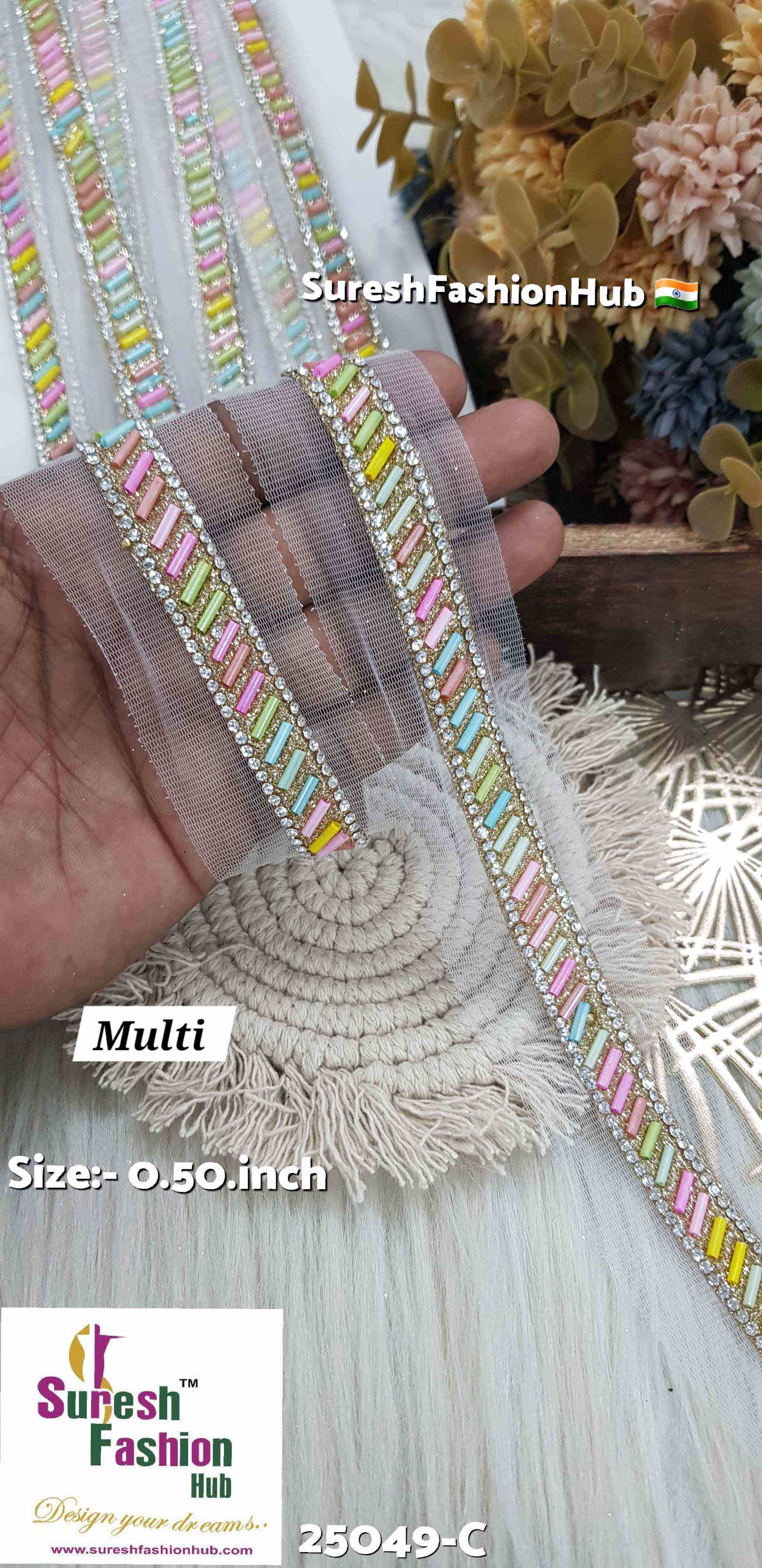 Multi Delight Borders