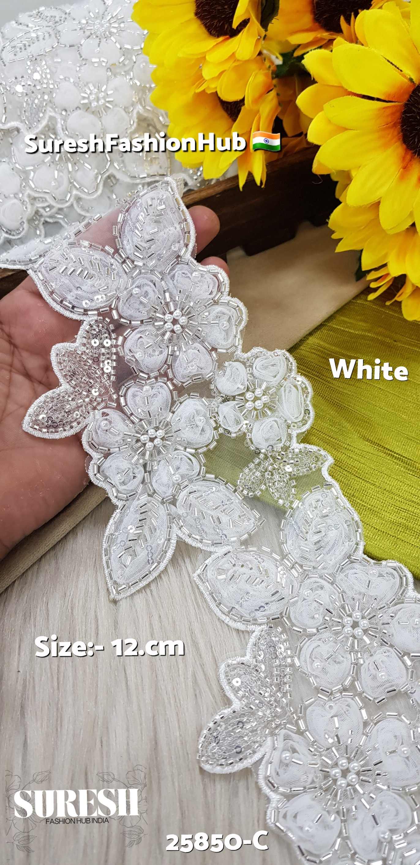 White Royal Organza Border Lace