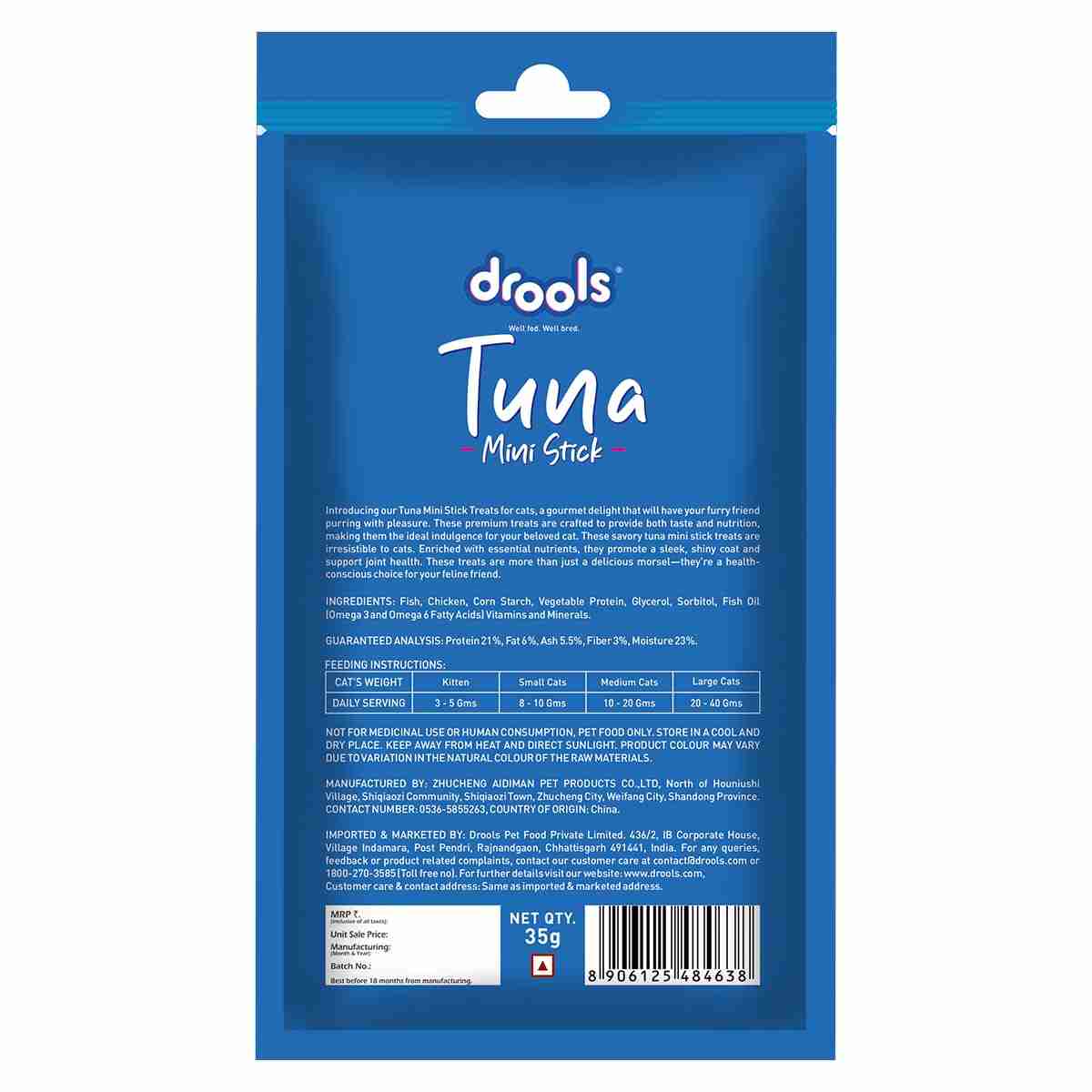 Drools Tuna Mini Sticks Cat Treats, 35g