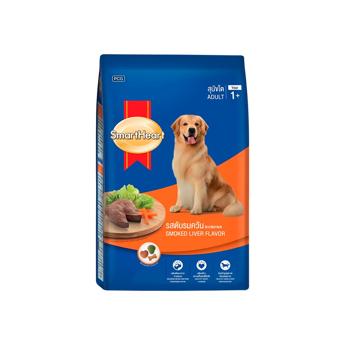 Smart Heart Adult Smoked Liver Dry Dog Food