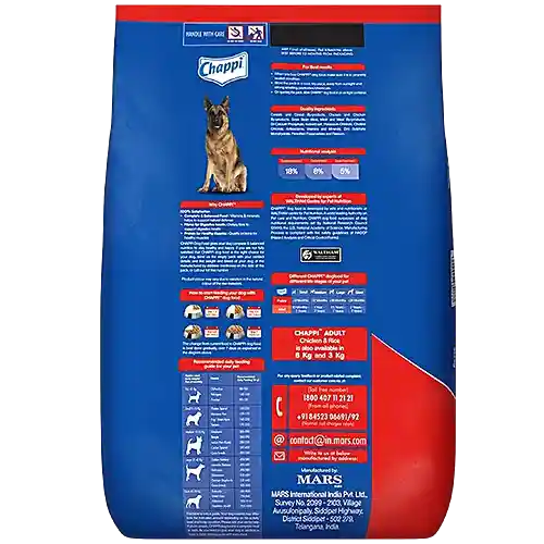 Chappi Dry Dog Food Chicken & Rice For Adult 1+ Years, 20 kg