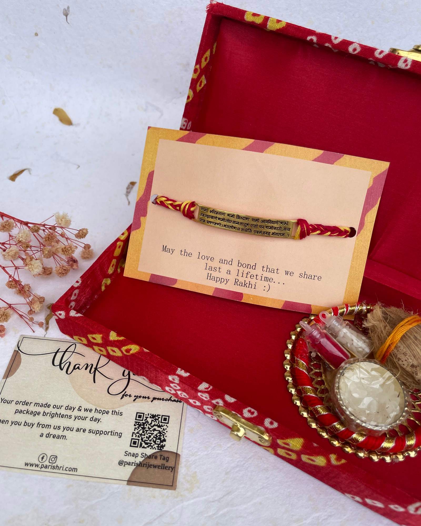 Navkar Mantra Rakhi