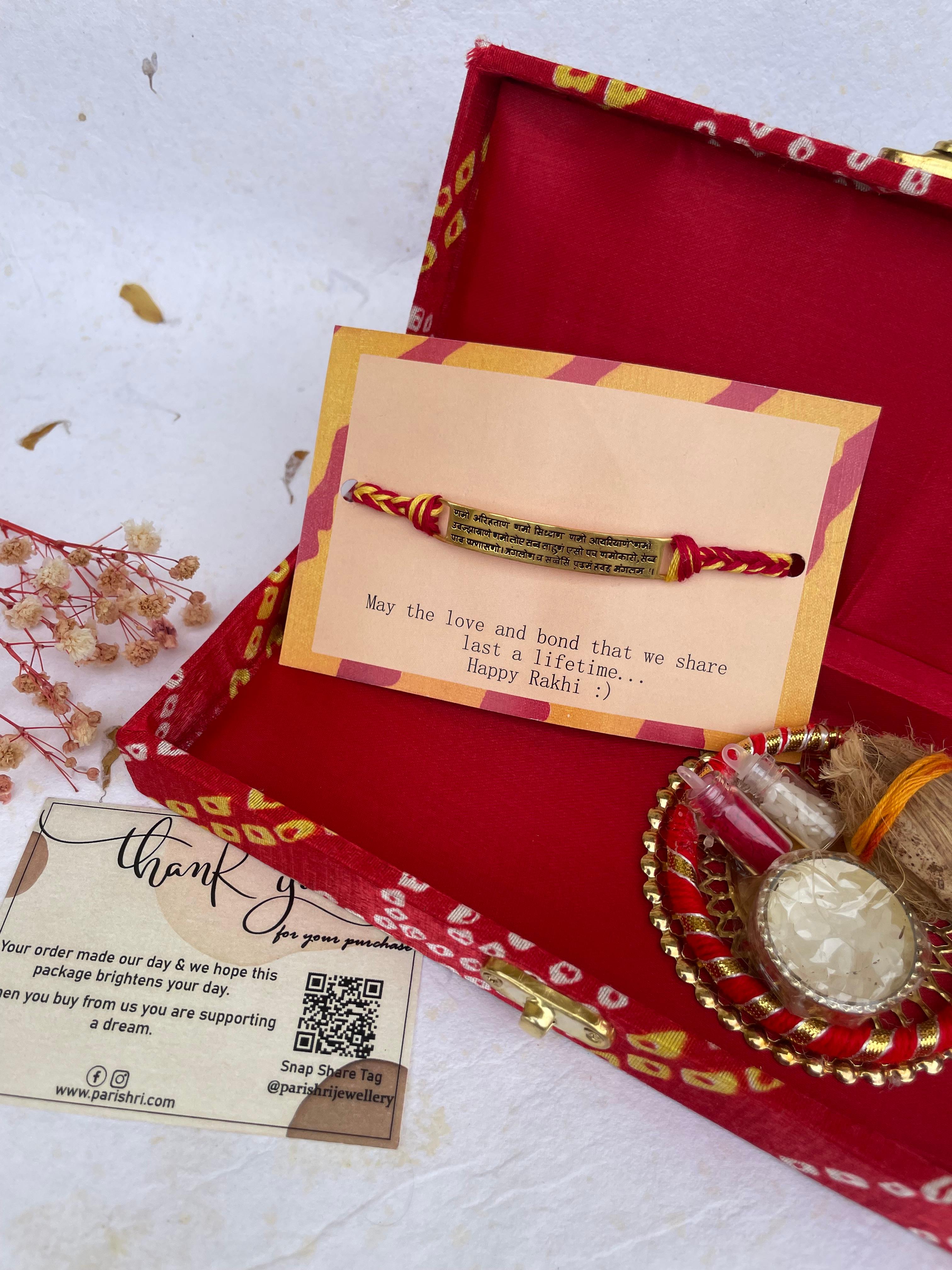 Navkar Mantra Rakhi