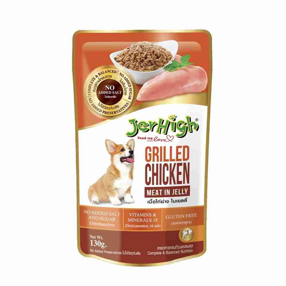 Jer High Gravy Grilled Chicken Meat In Jelly Wet Dog Food - 130 gm