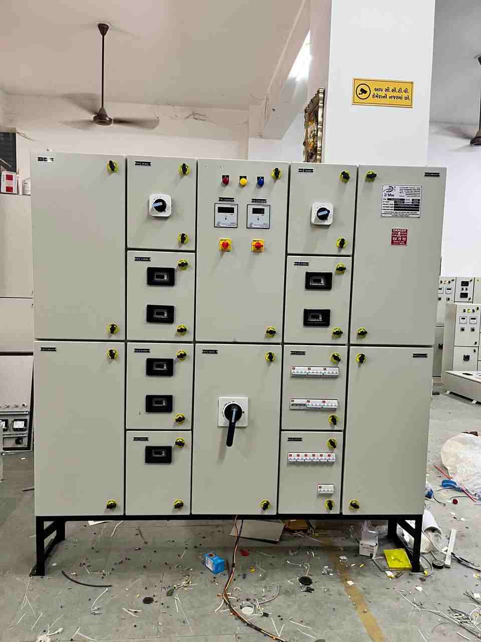 3426.1 (D'MAK Motor Control Center Panel (MCC)- D'MAK/2024-25/3426.1)