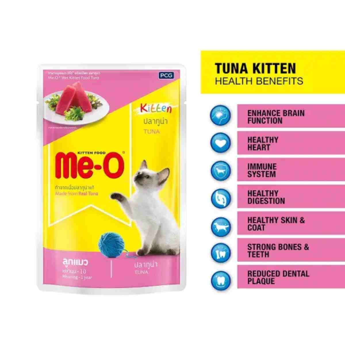 Me O Tuna Wet Kitten Food - 80Gm