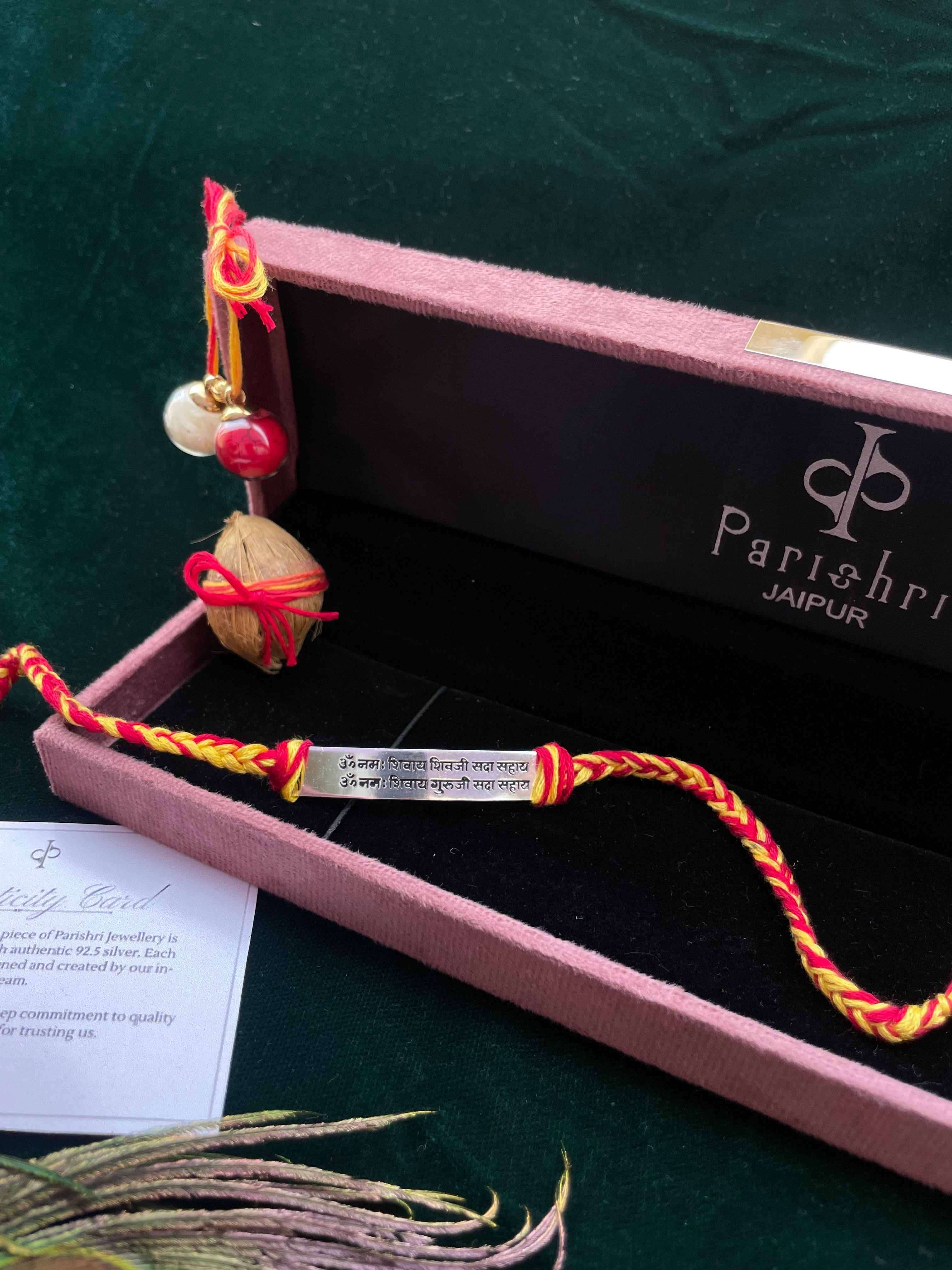 92.7 Silver Guruji Mantra Rakhi