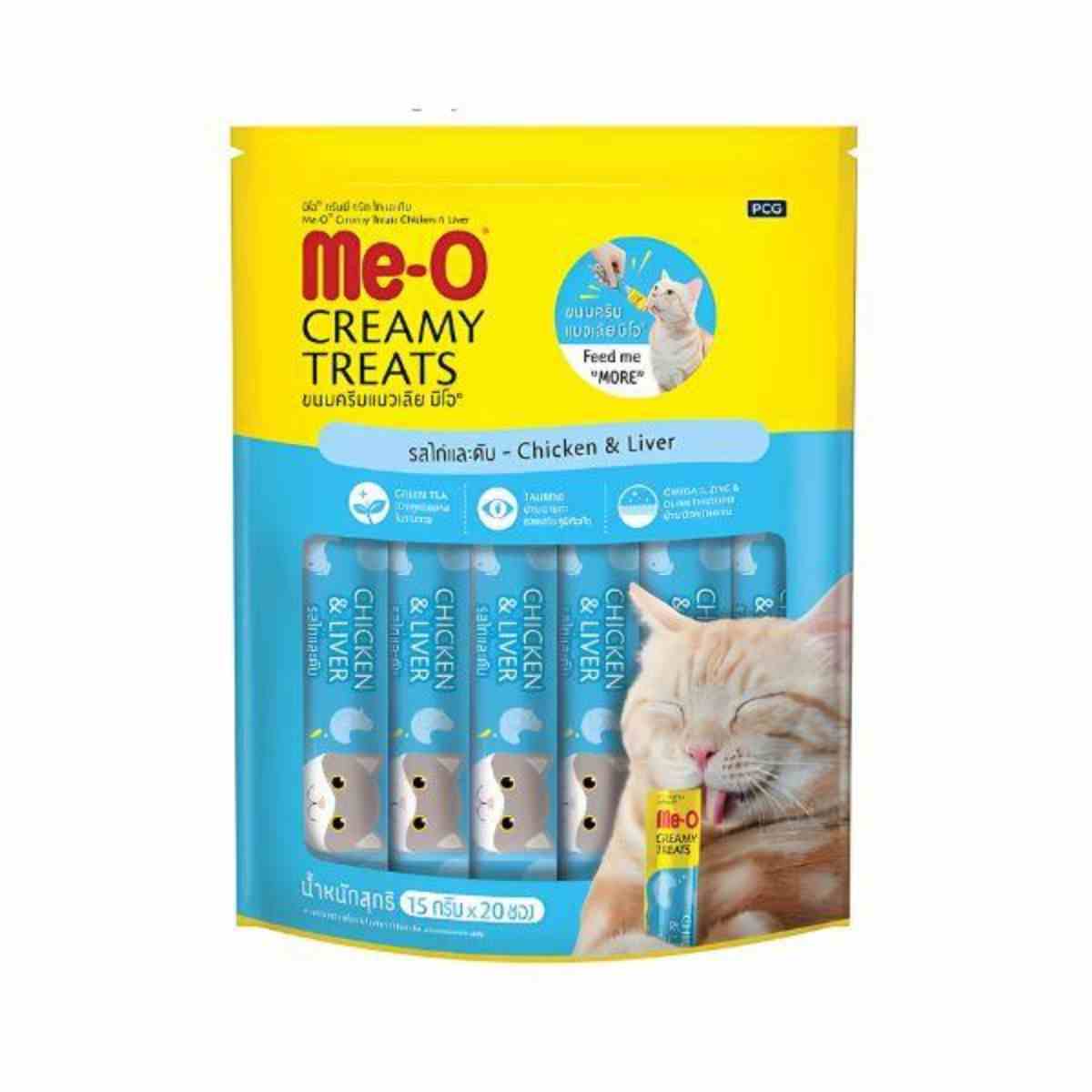 Me O Seafood Adult Cat Dry Food - 7 Kg + Treat