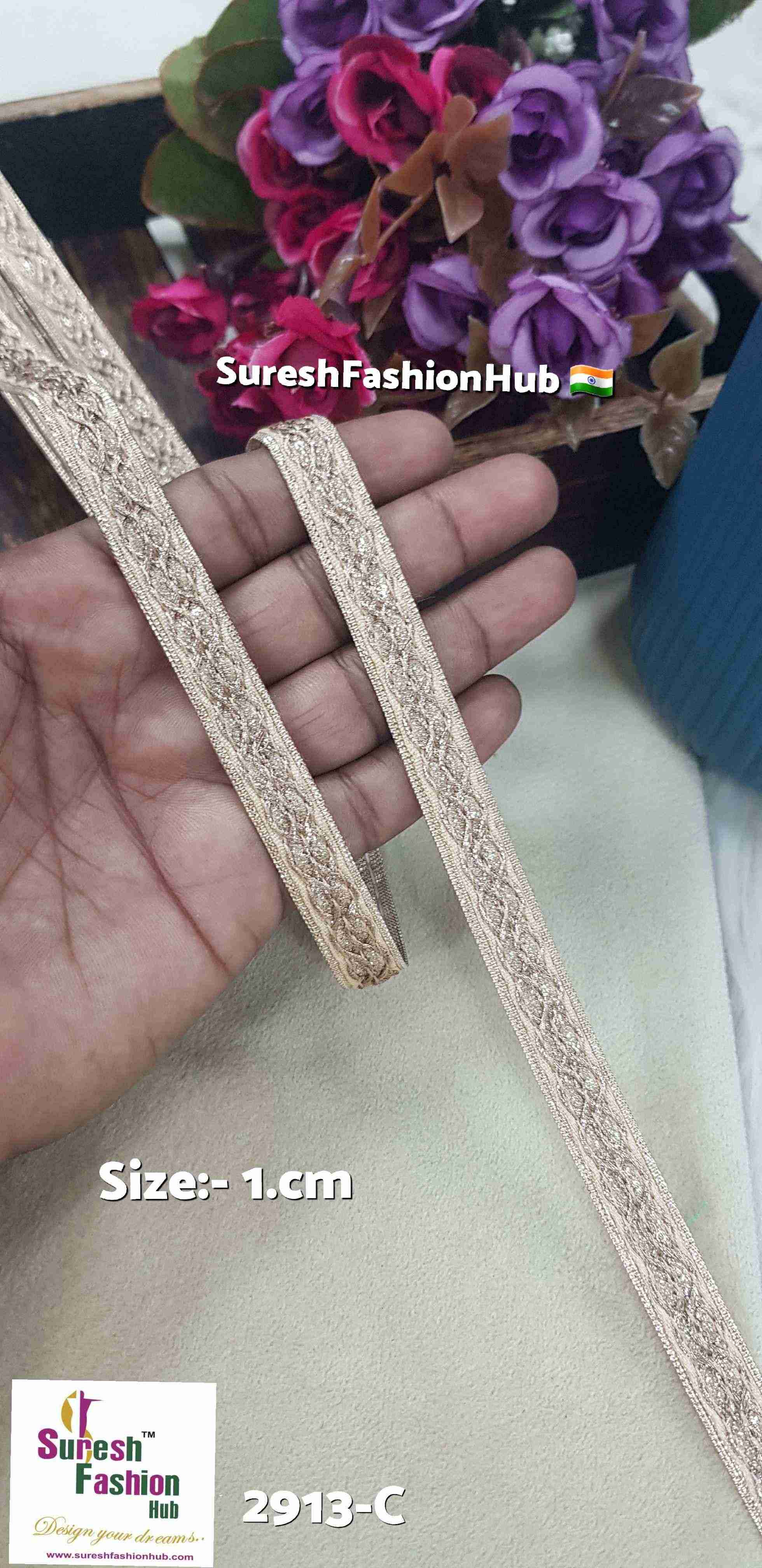Beige Radiant Zari Embellishments Trim