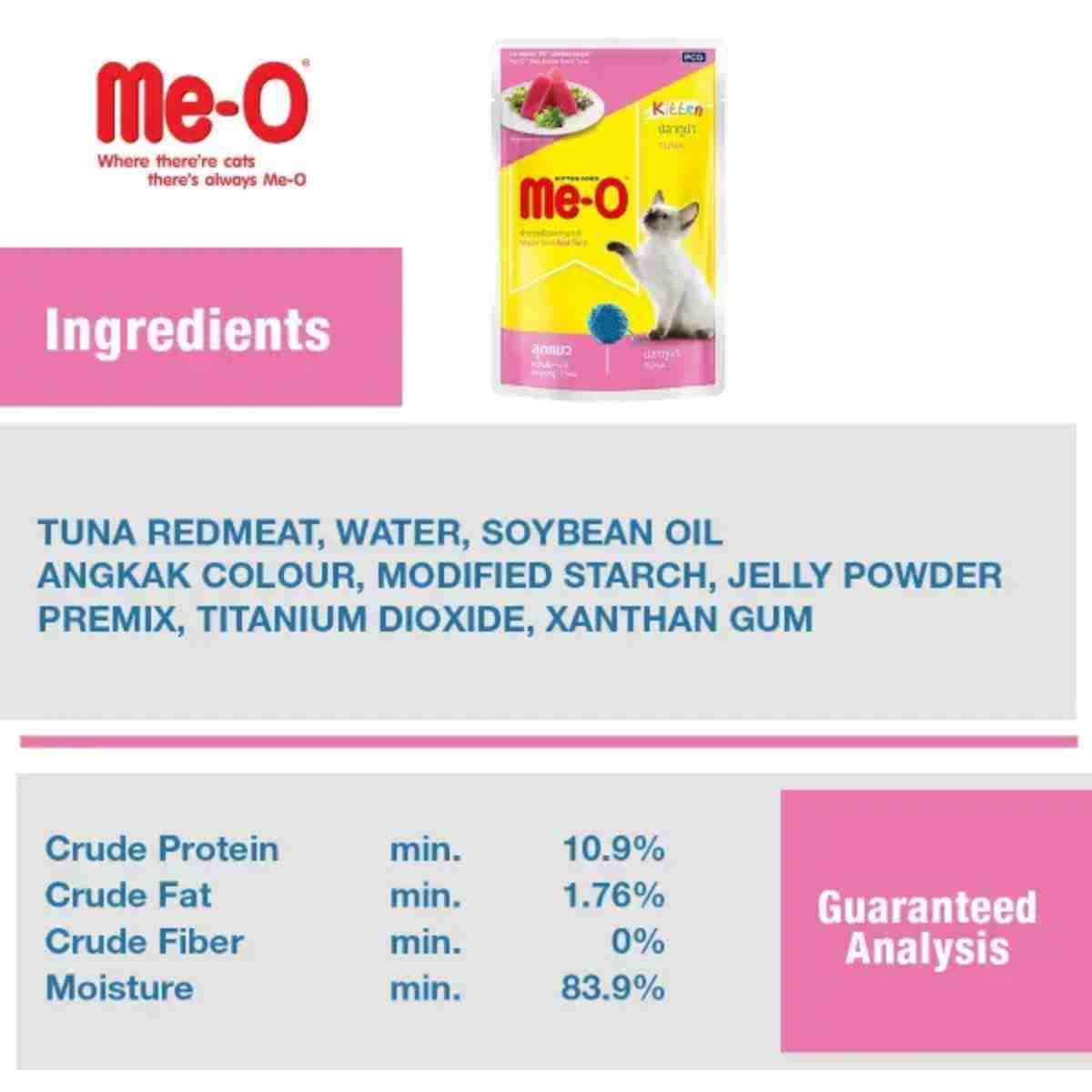 Me O Tuna Wet Kitten Food - 80Gm