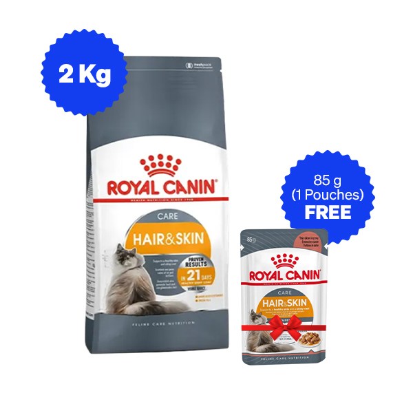 Royal Canin | Royal Canin Hair & Skin Dry Cat Food with Free Gravy Pack