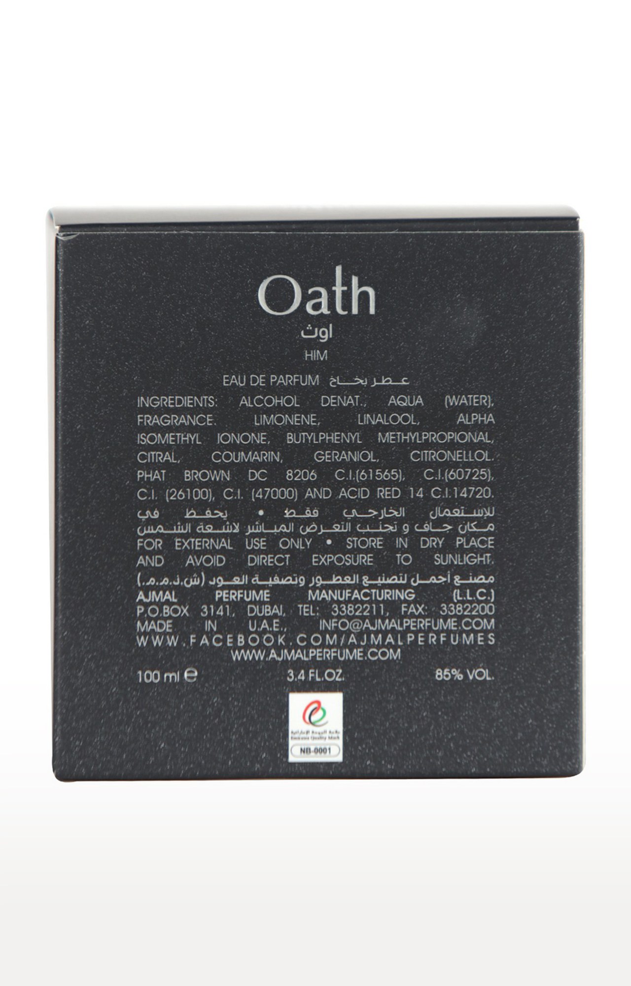 Ajmal Oath Him EDP Gift For Men 100ML Long Lasting Scent Spray+2 Tester - Made In Dubai