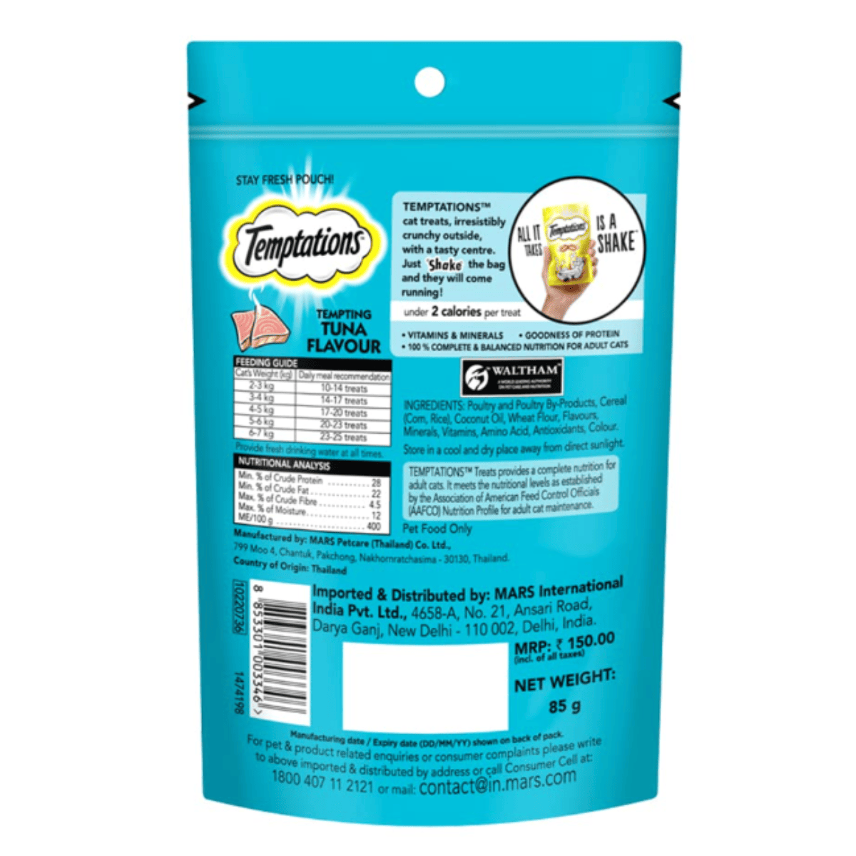 Temptations Tempting Tuna Flavour – 85 g