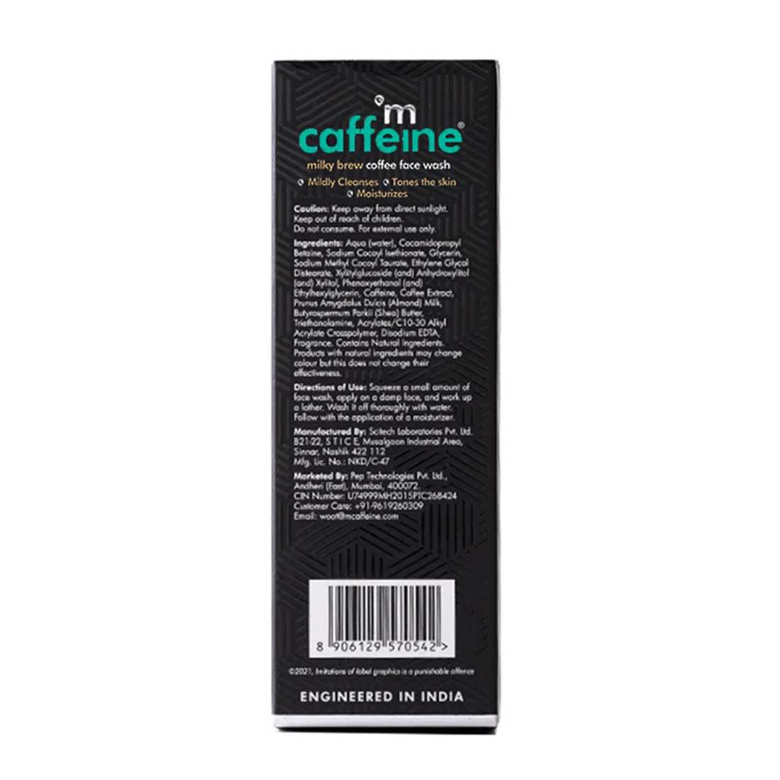 mCaffeine Milky brew Face Wash(75ml)