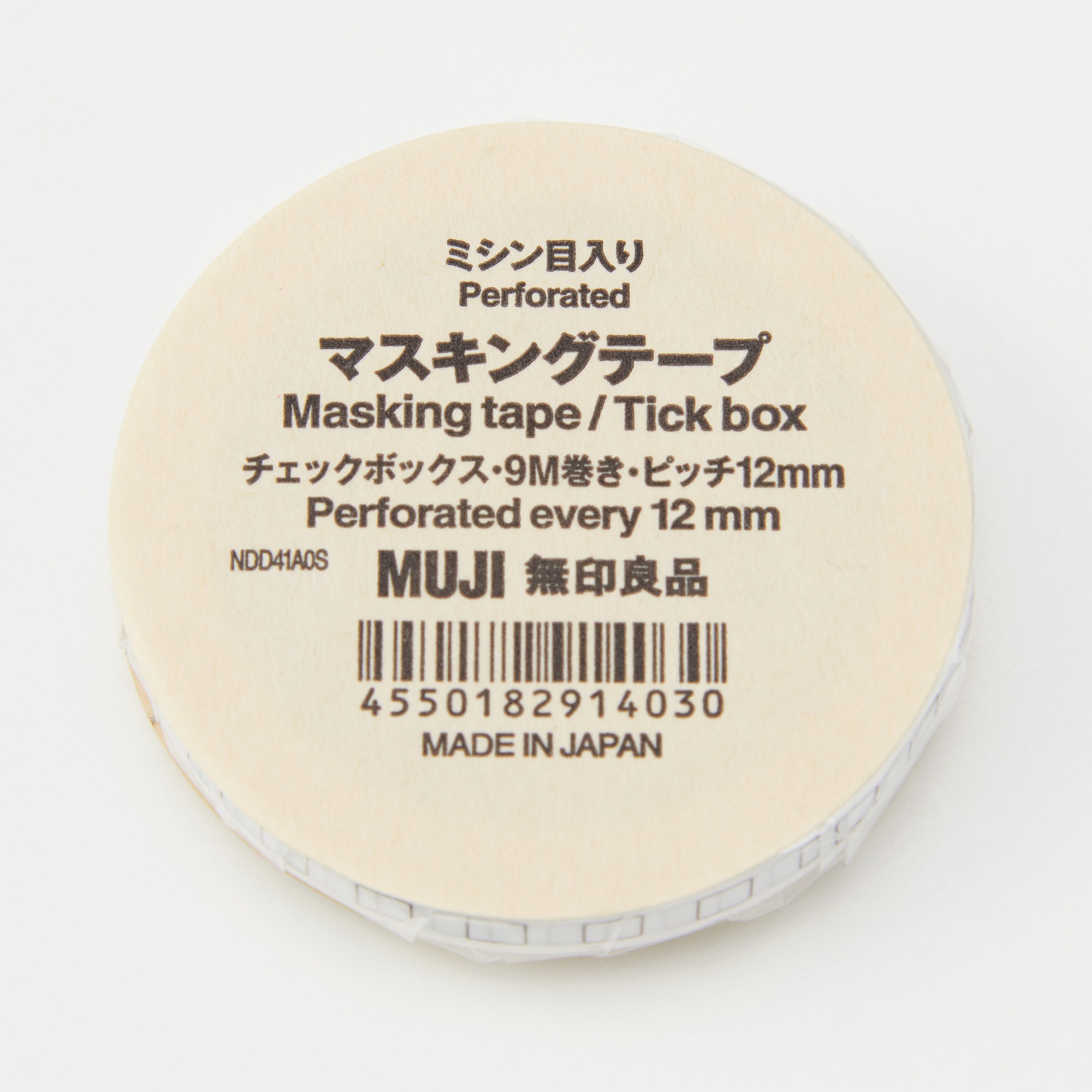 Perforated masking tape / Tick box