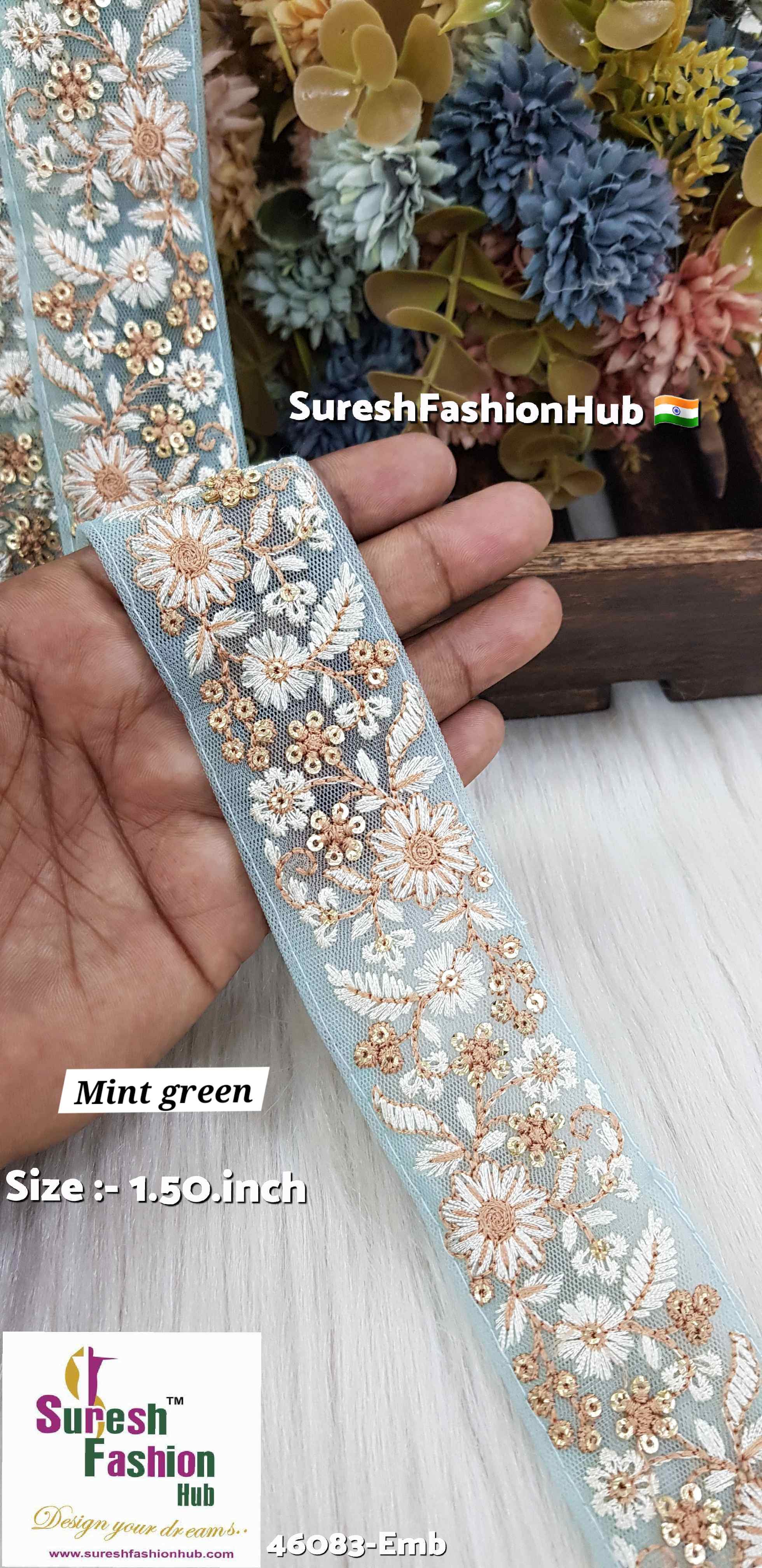 Mint Green Floral Elegance